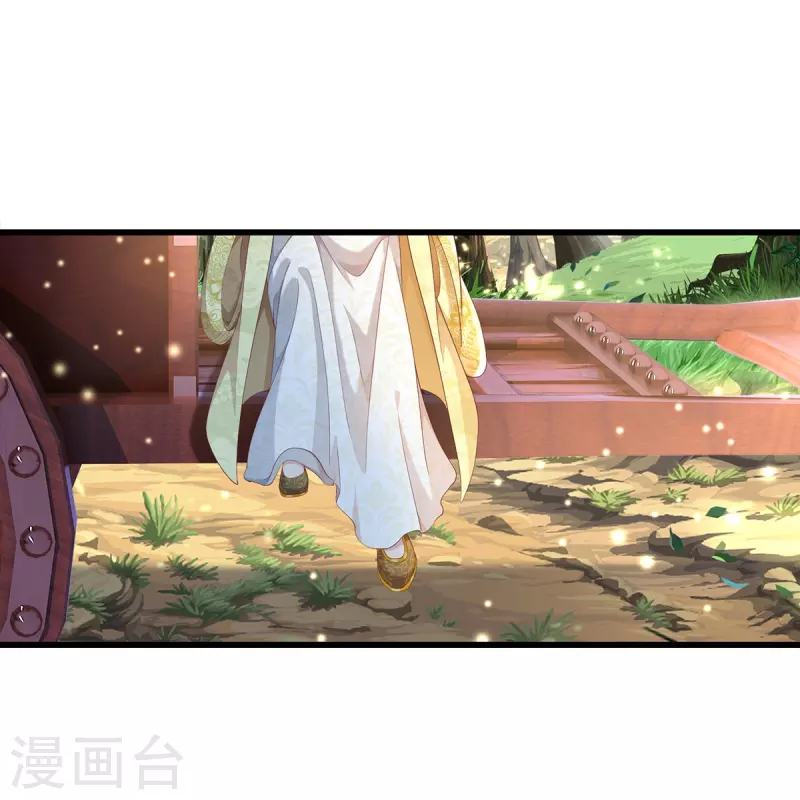 第4话 你要阻止我？-第5话