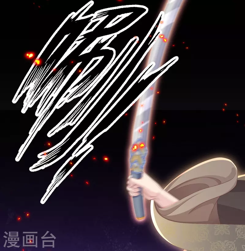 第4话 你要阻止我？-第5话