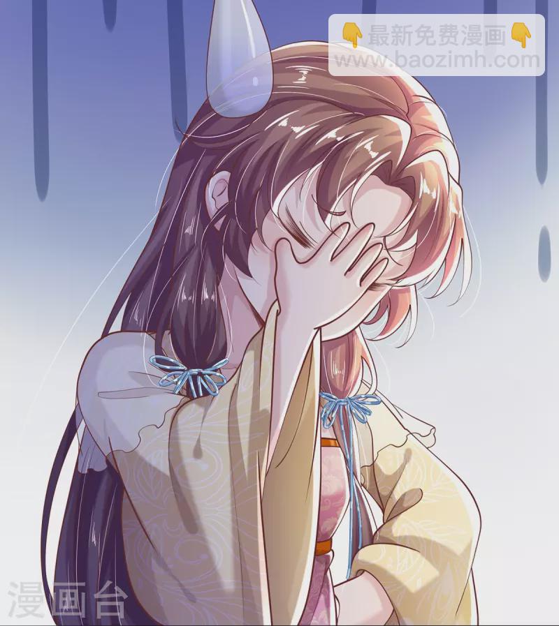 第41话 资质测试-第43话