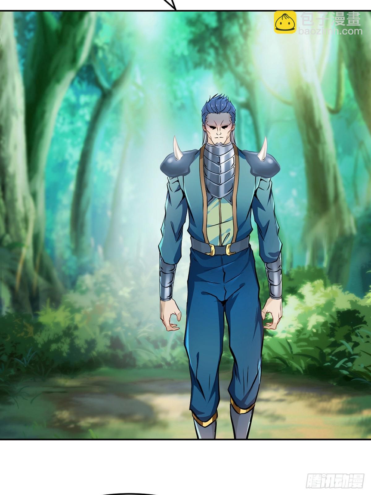 第109话 是敌是友-第109话