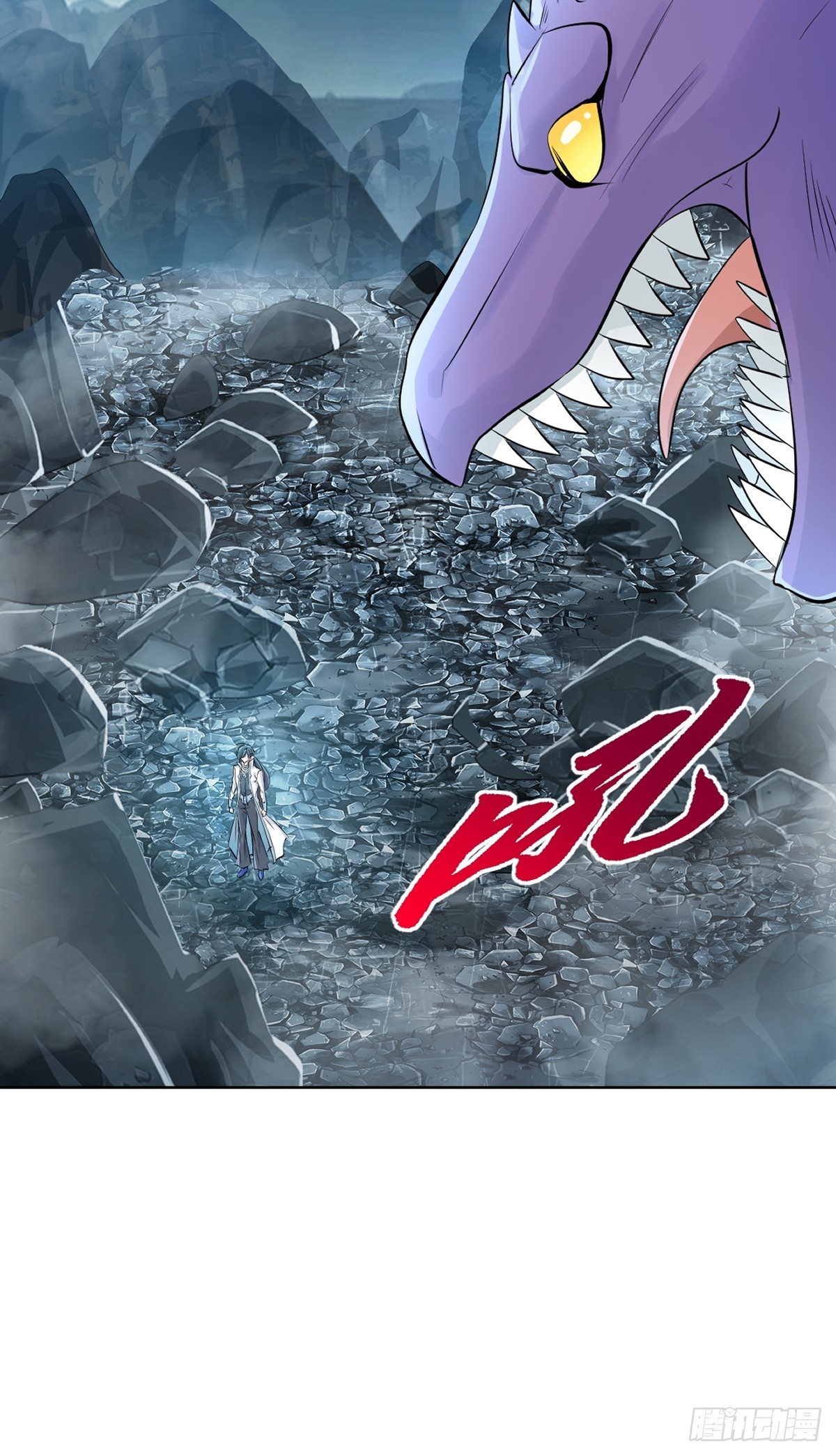 第111话 见识下你的手段-第111话