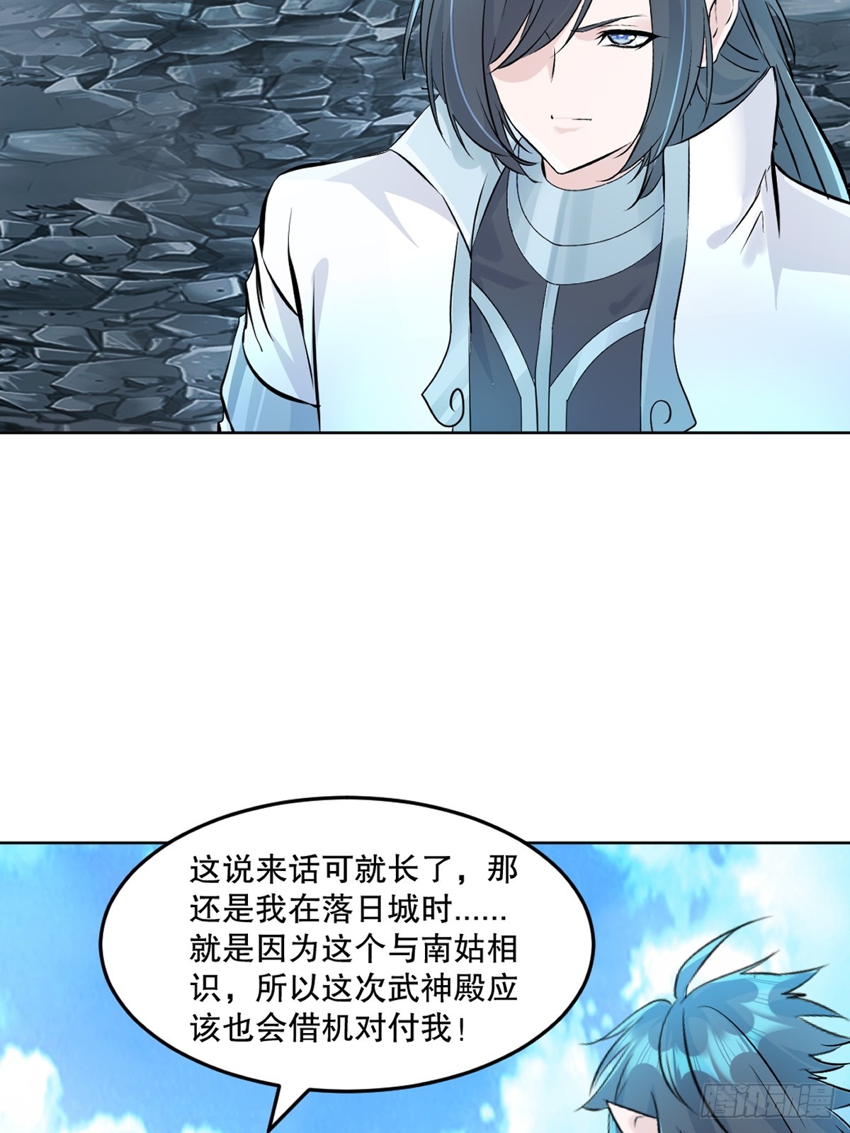 第111话 见识下你的手段-第111话