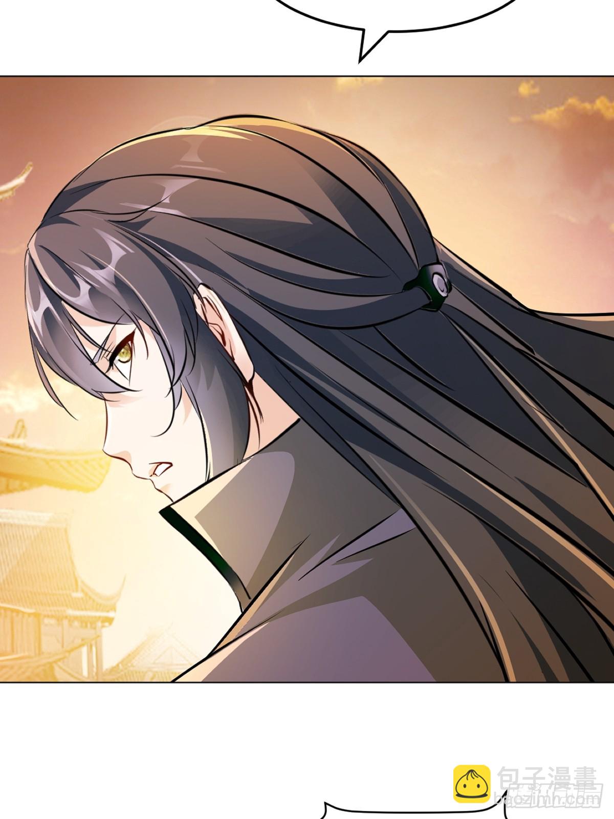 第125话 改规矩-第125话