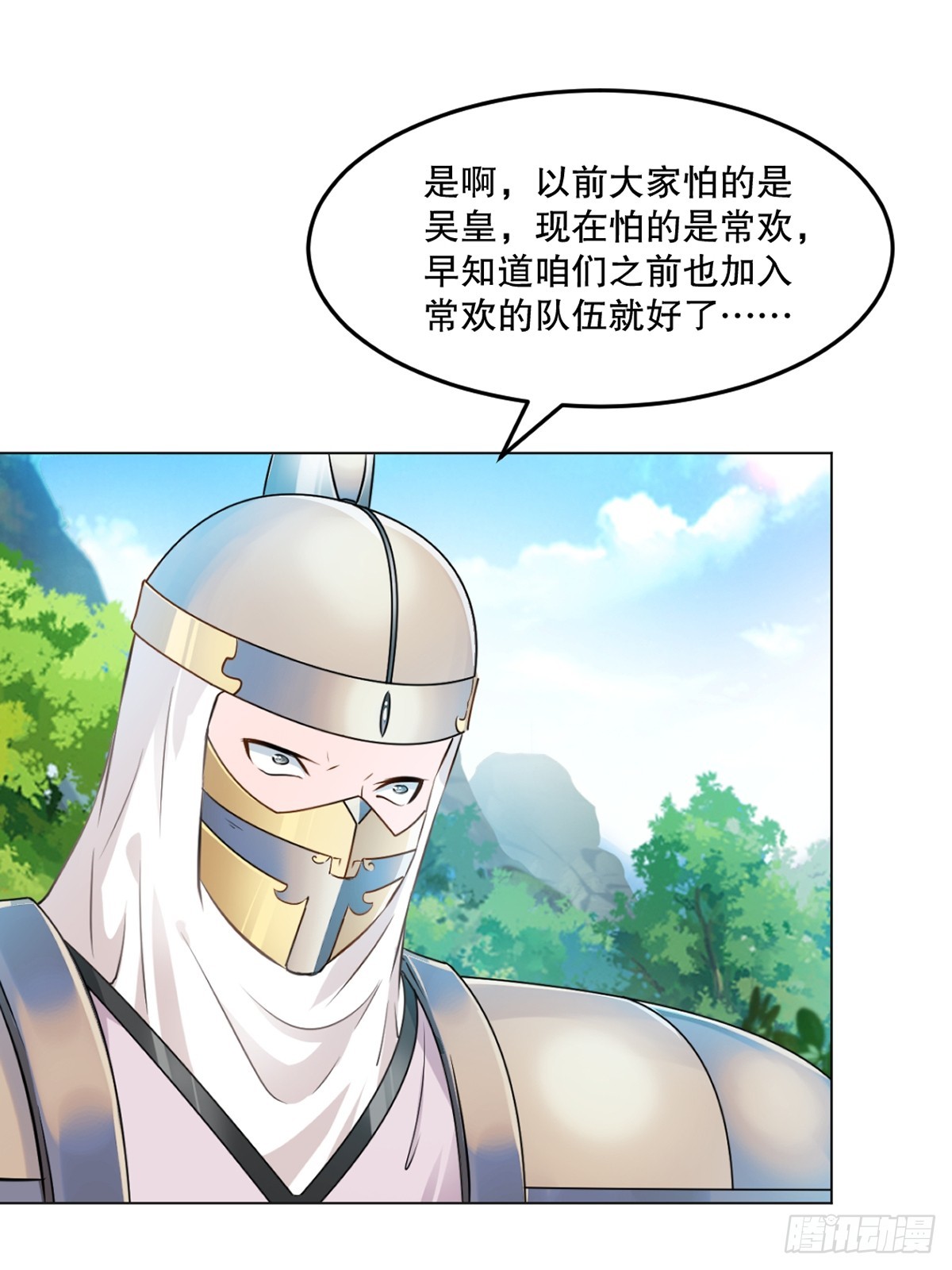 第131话 统治战场-第131话