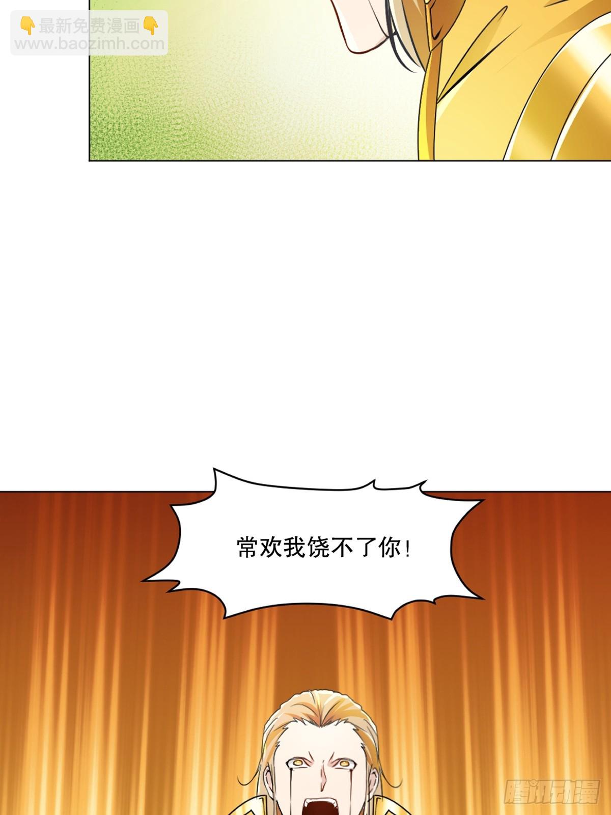 第131话 统治战场-第131话