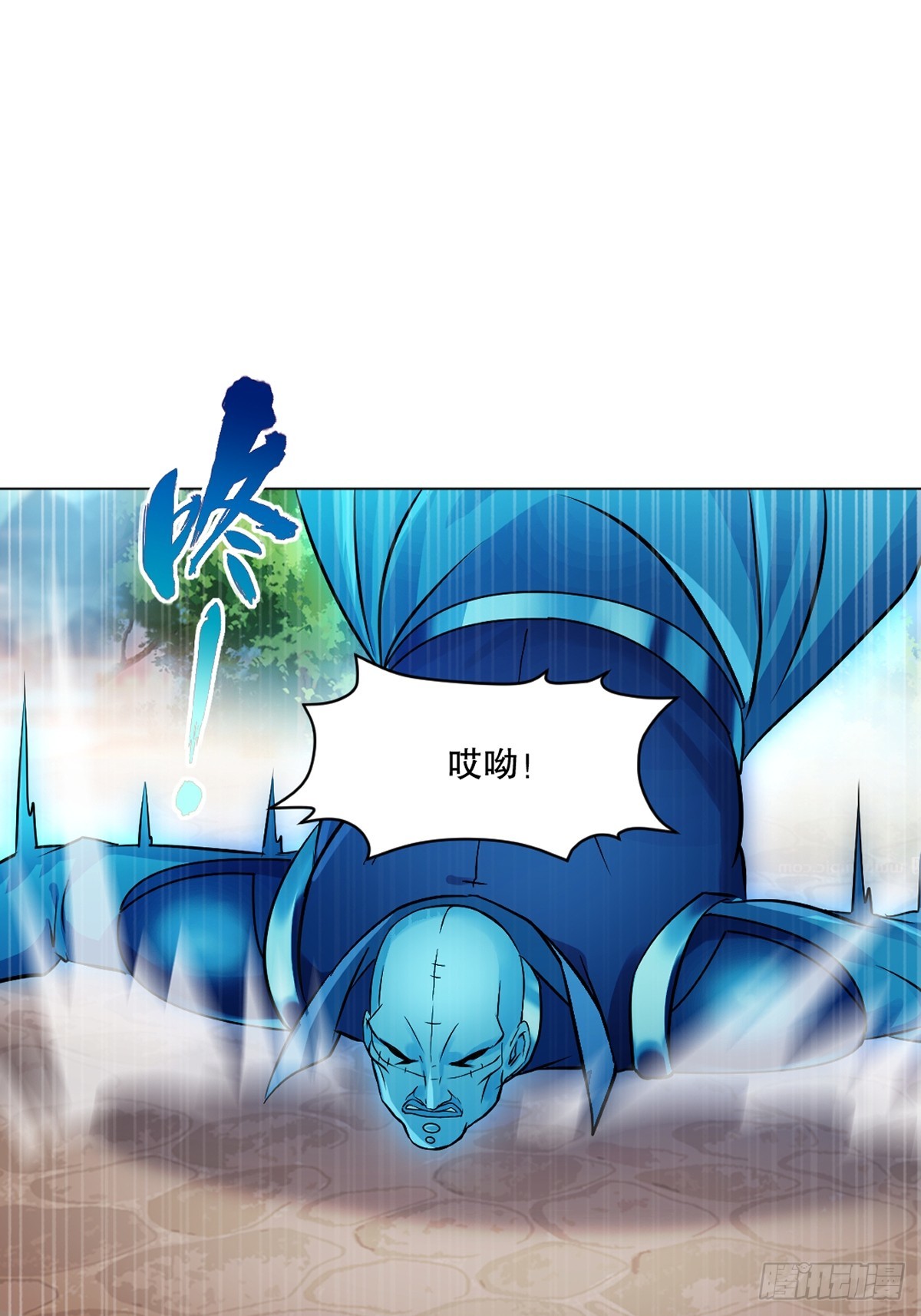 第133话 城门破了-第133话