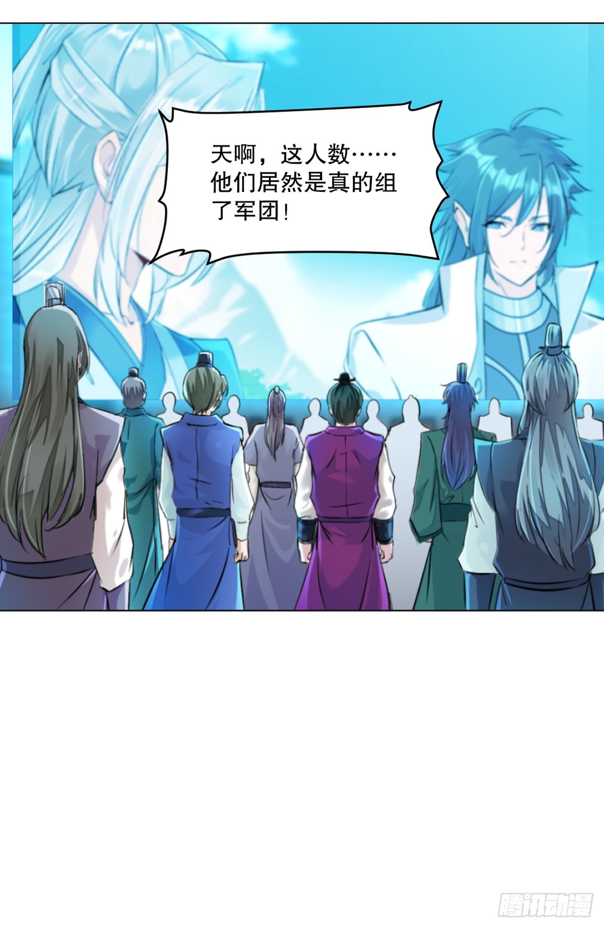 第133话 城门破了-第133话