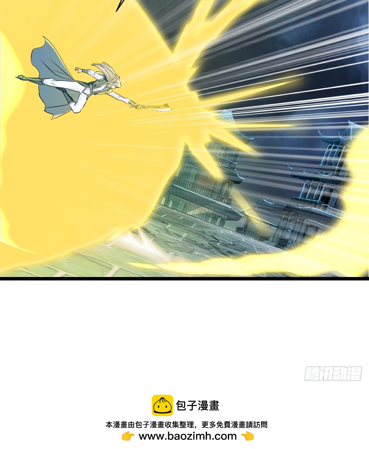 第137话 暴雨梨花-第137话