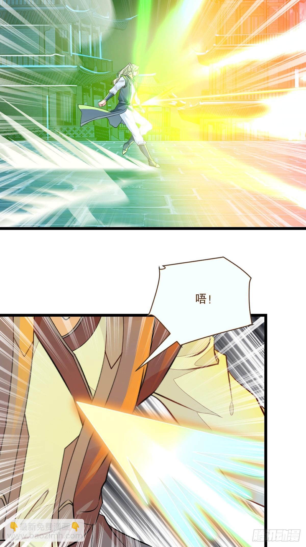 第139话 绝不可能-第139话