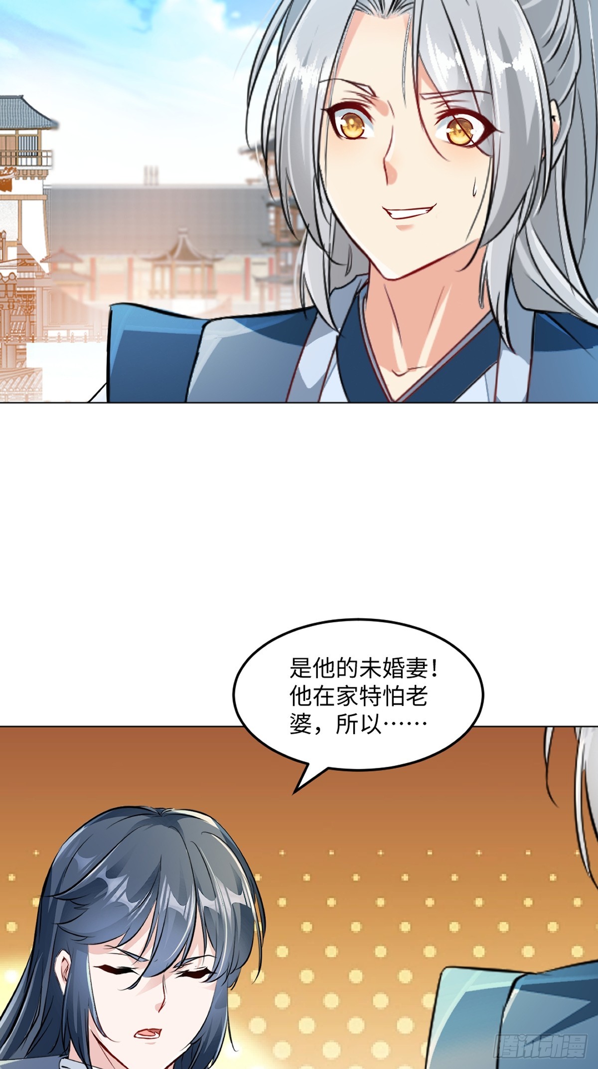 第149话 中央广场-第149话