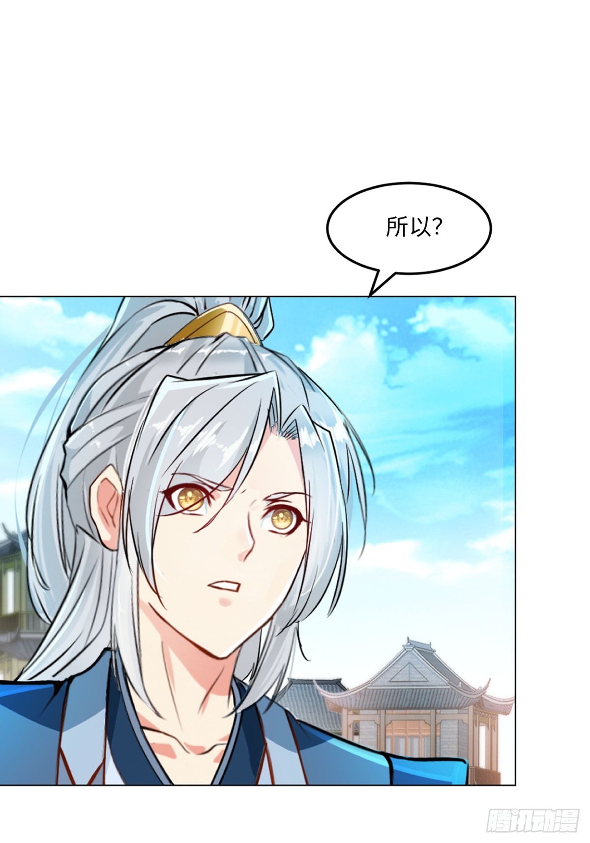 第149话 中央广场-第149话