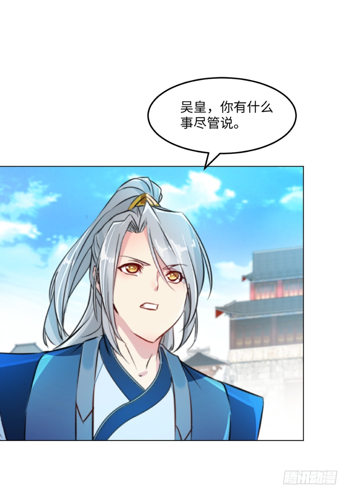 第149话 中央广场-第149话