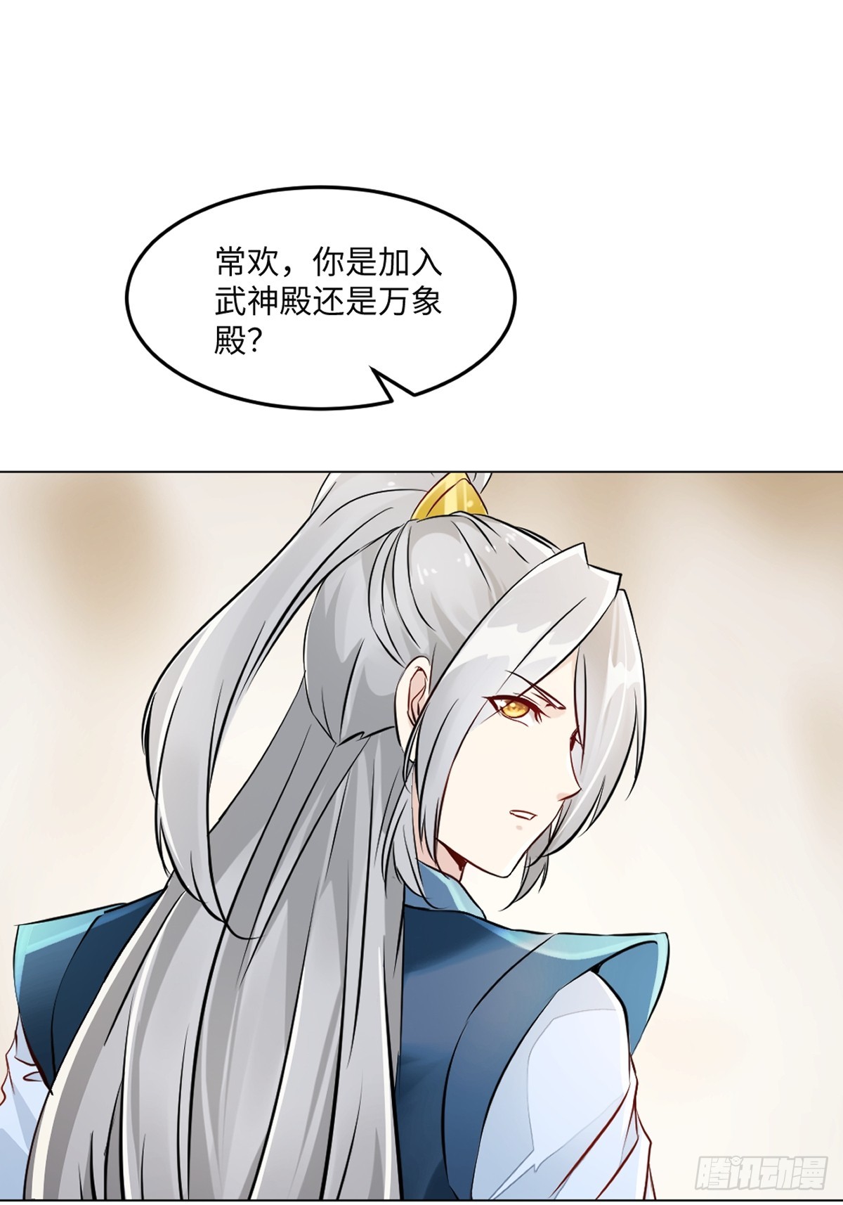 第149话 中央广场-第149话