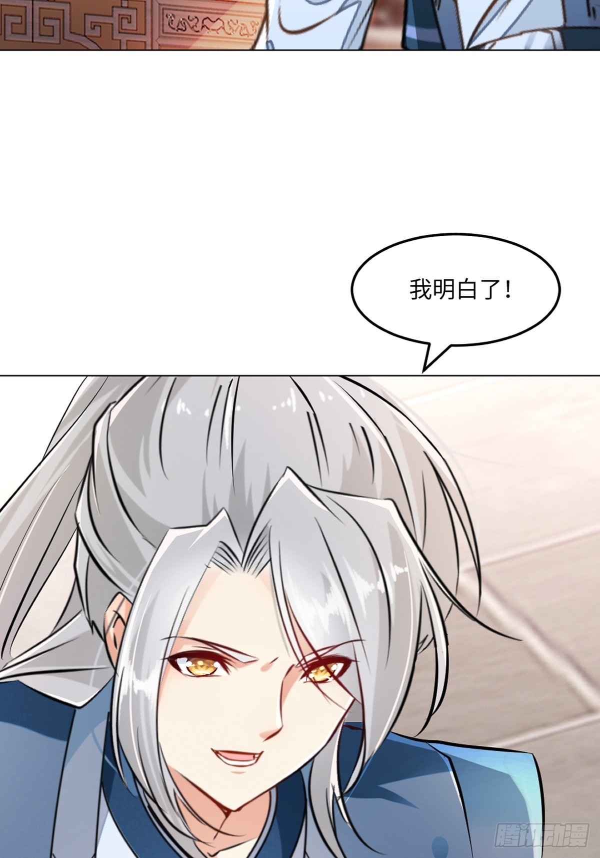 第151话 绝世军团！-第151话