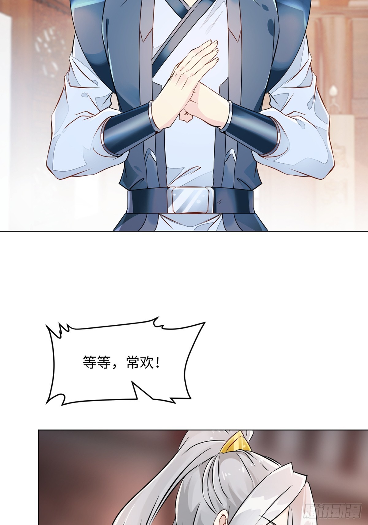 第151话 绝世军团！-第151话