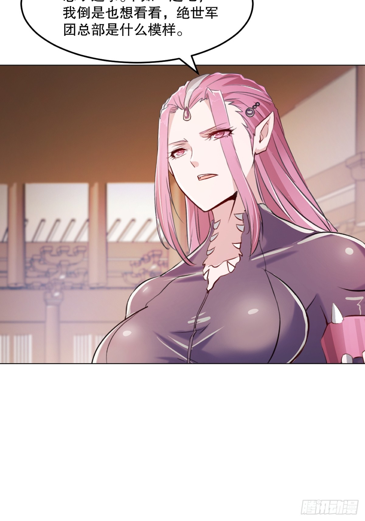 第153话 原来如此-第153话