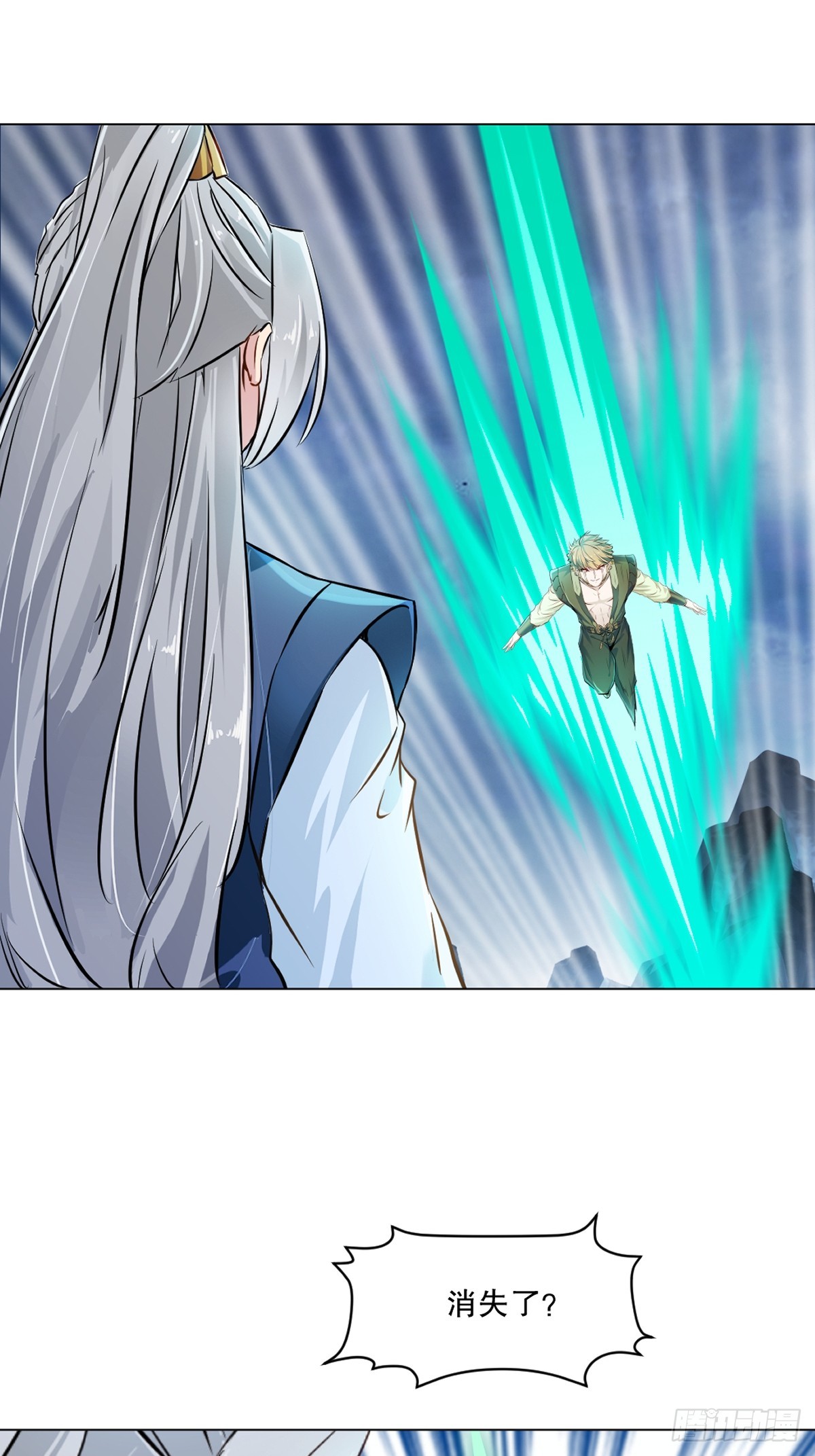 第157话 爆裂杆-第157话