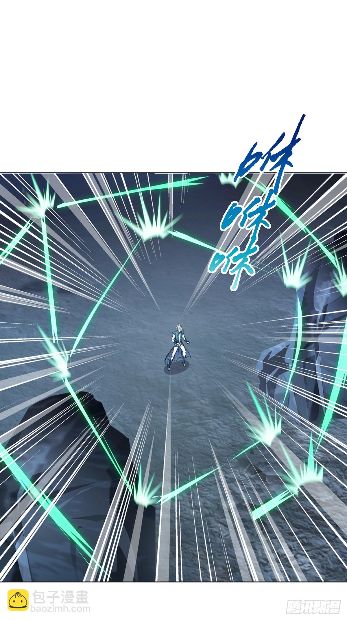第157话 爆裂杆-第157话