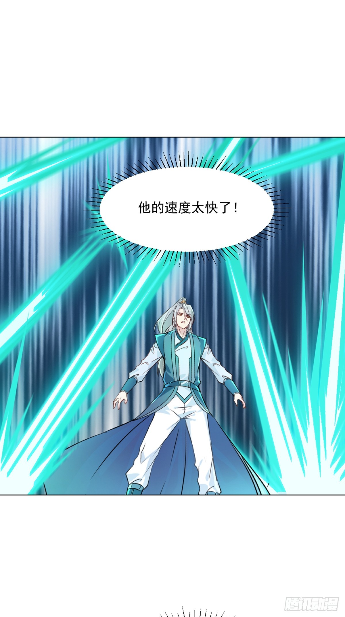 第157话 爆裂杆-第157话