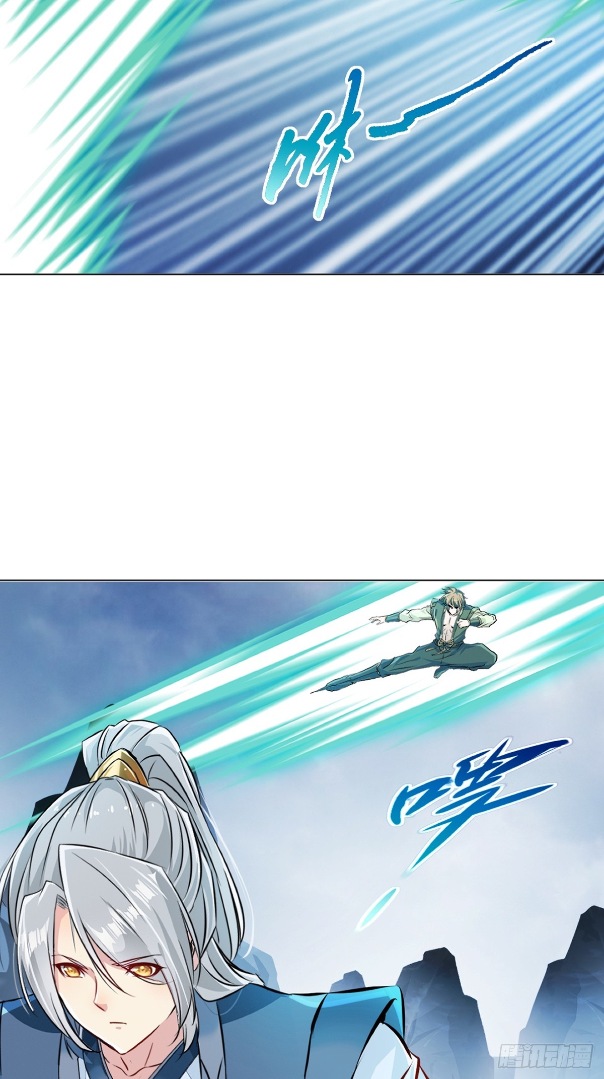 第157话 爆裂杆-第157话