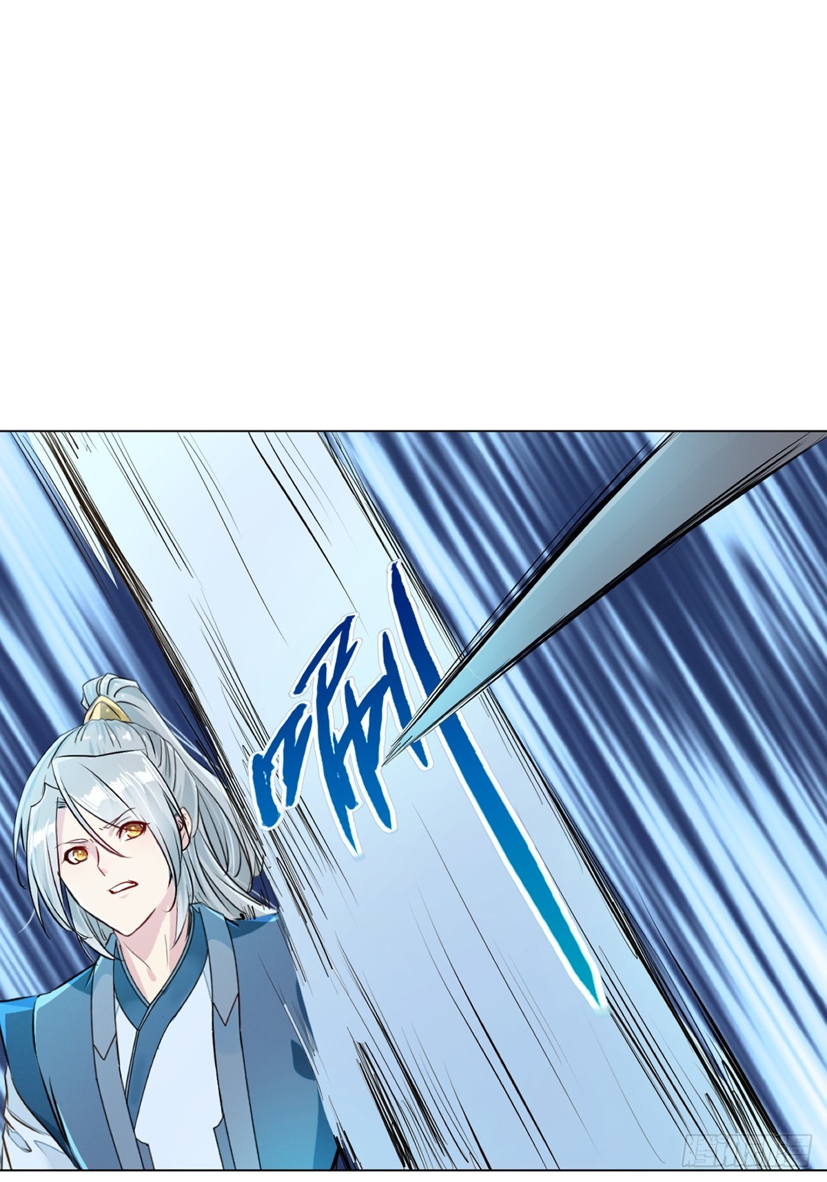 第157话 爆裂杆-第157话
