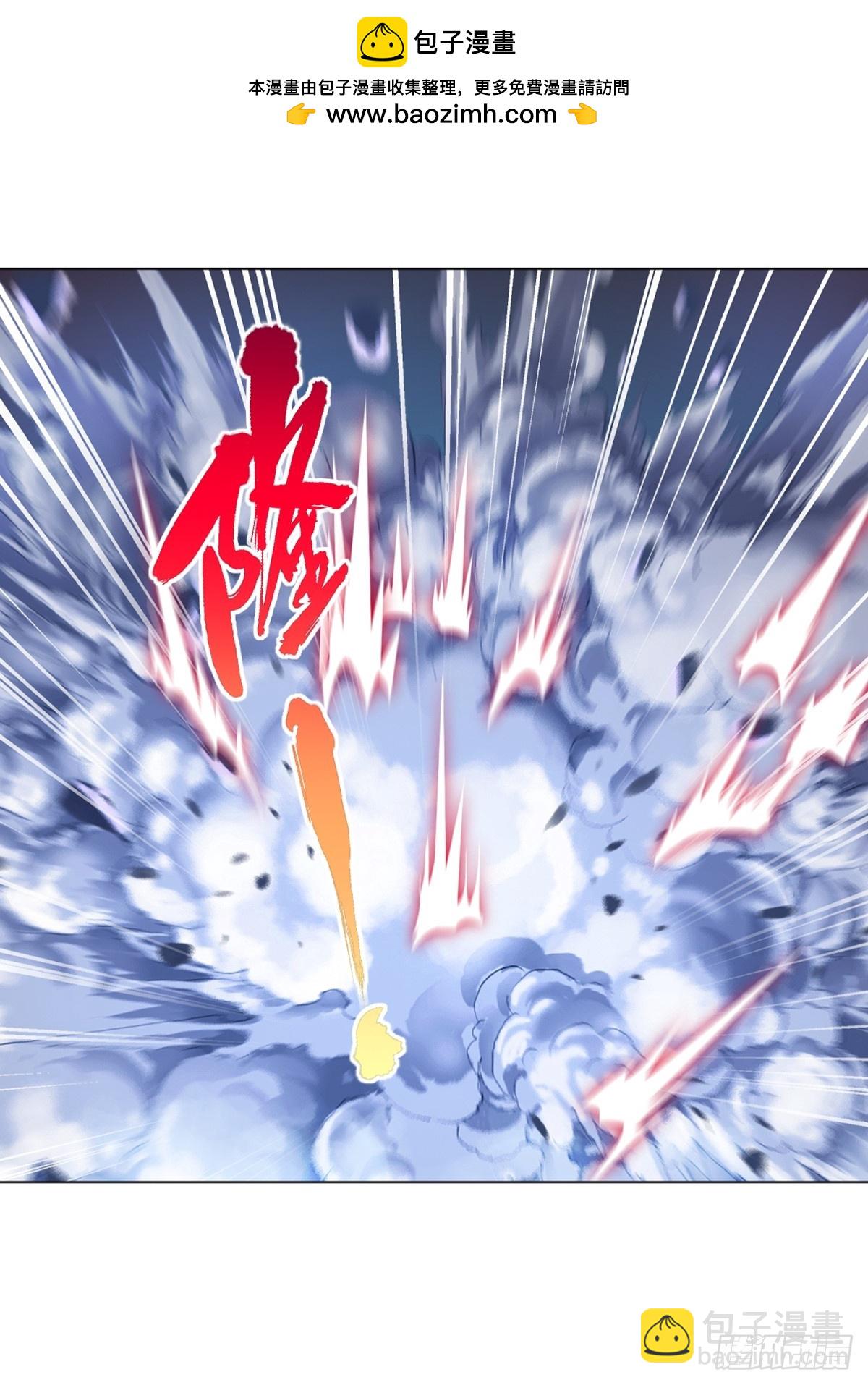 第159话 的确很强-第159话