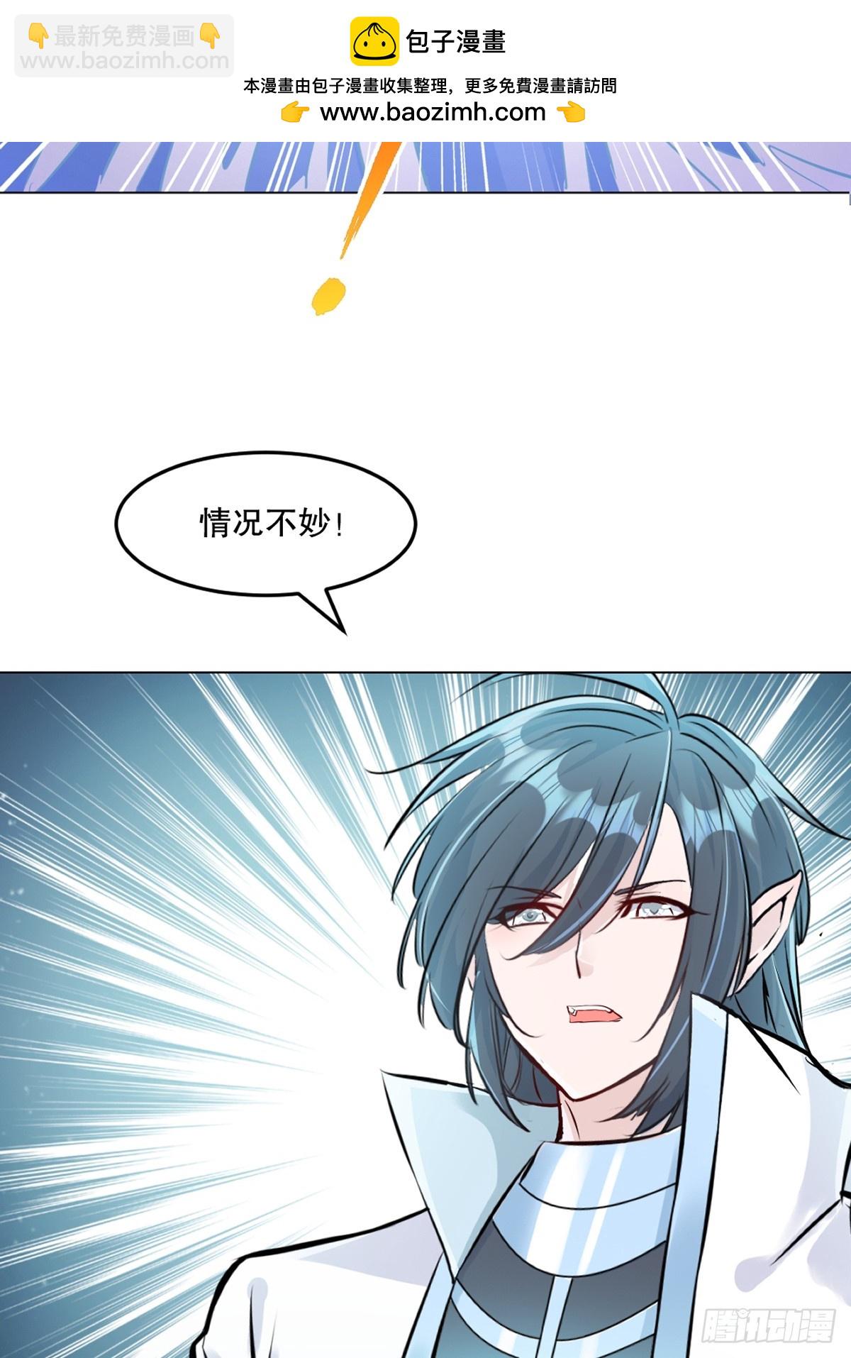 第159话 的确很强-第159话
