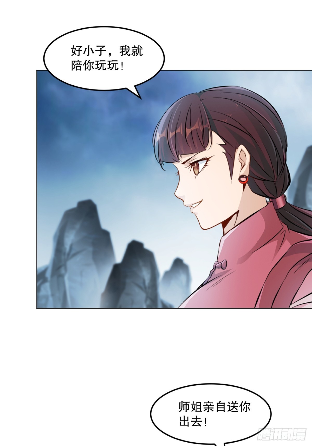 第159话 的确很强-第159话