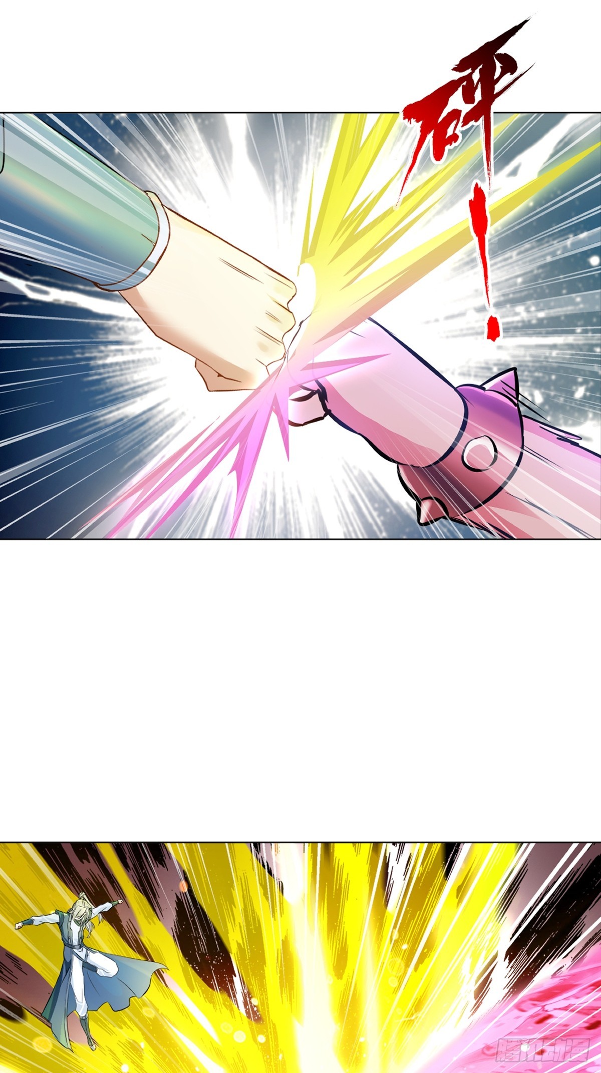 第159话 的确很强-第159话