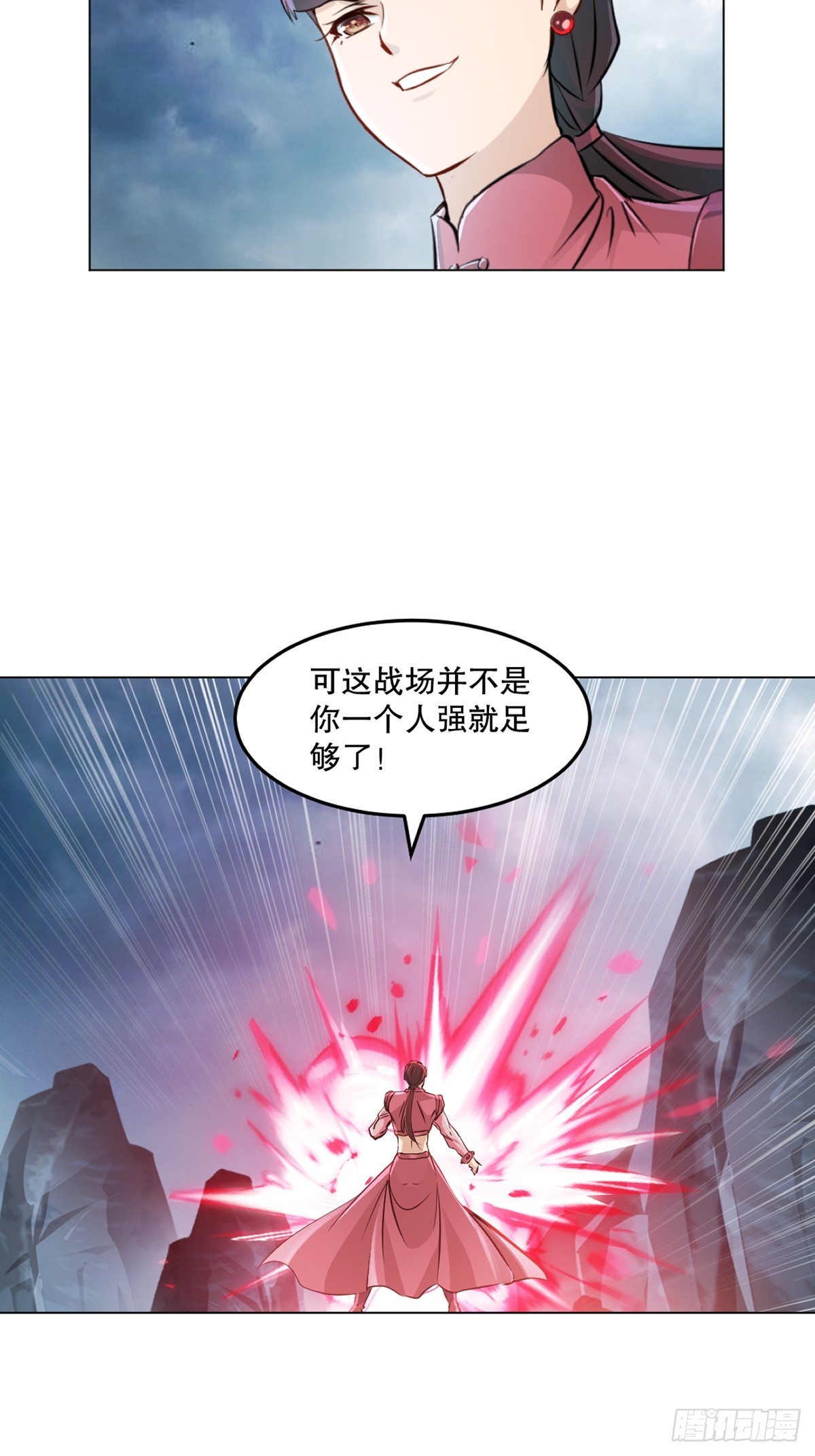 第159话 的确很强-第159话