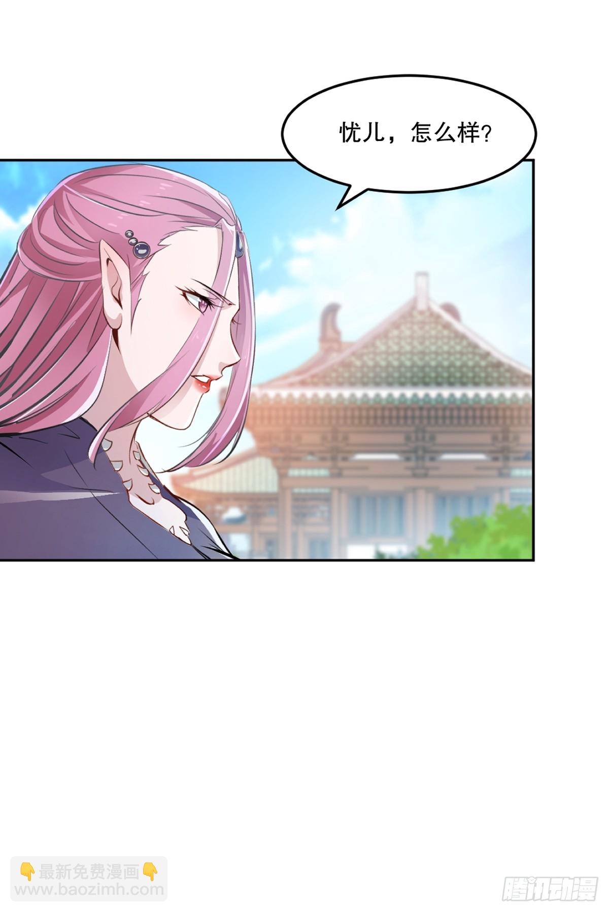 第161话 没那么脆弱-第161话