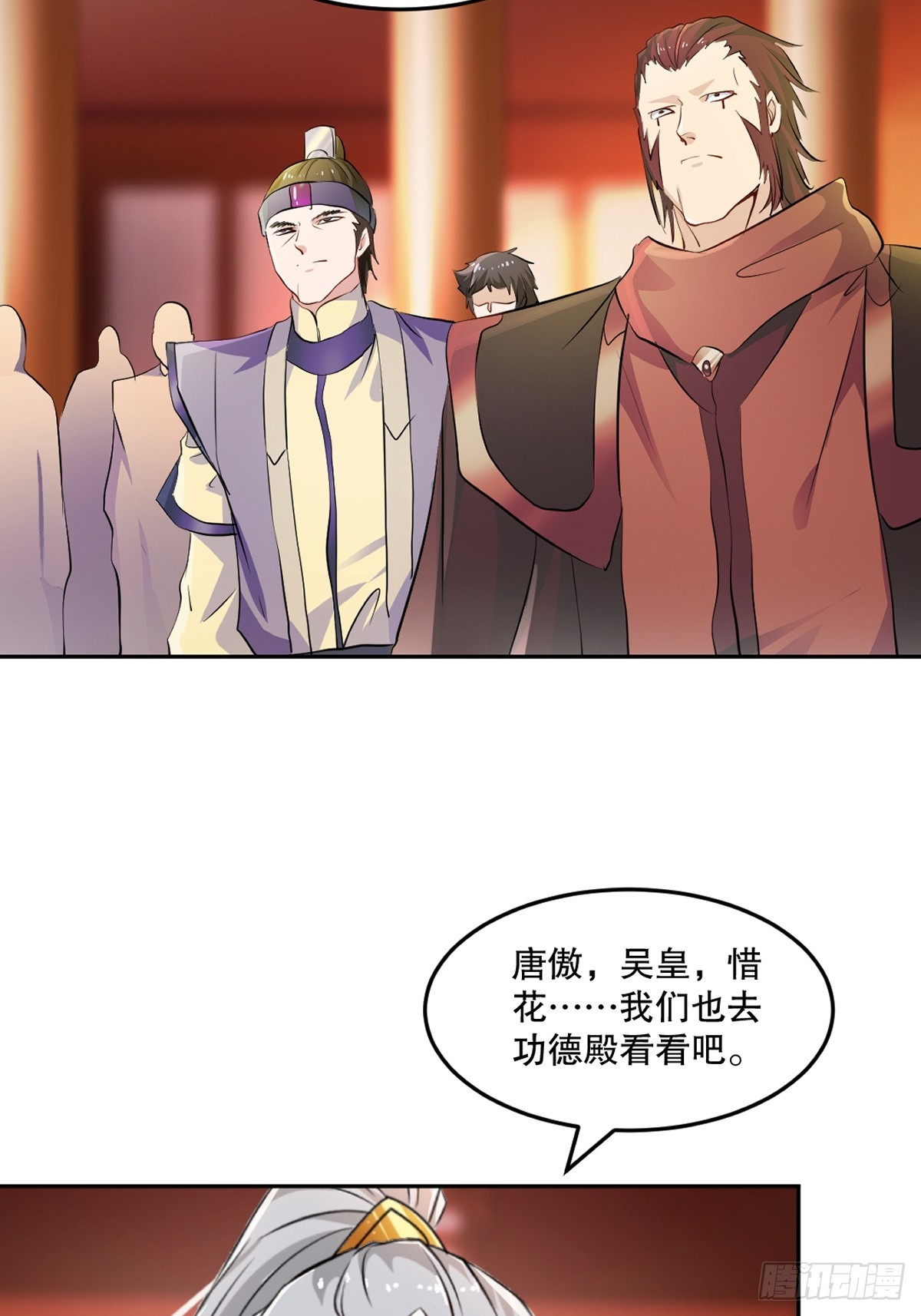 第163话 绝唱一刀-第163话