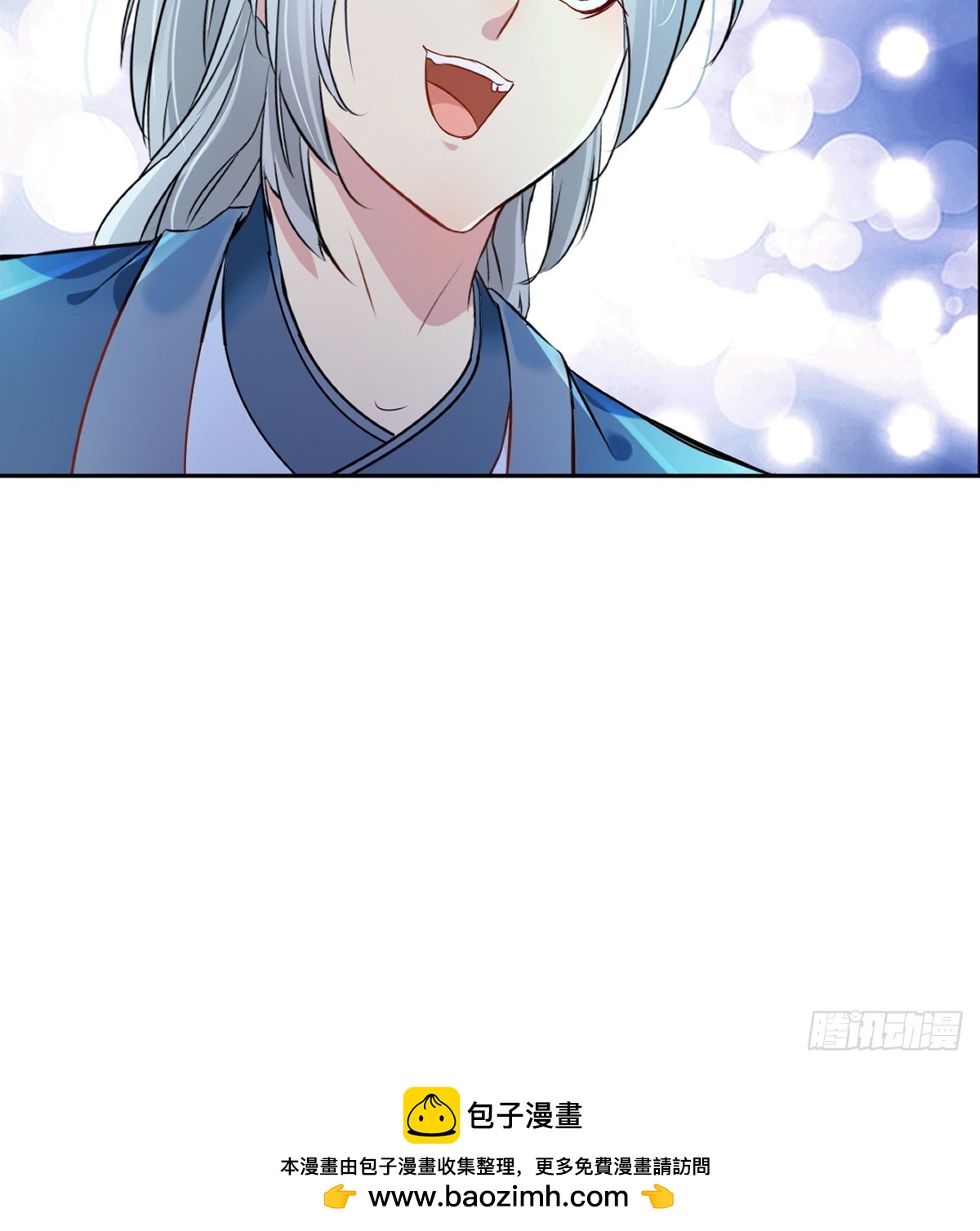 第163话 绝唱一刀-第163话