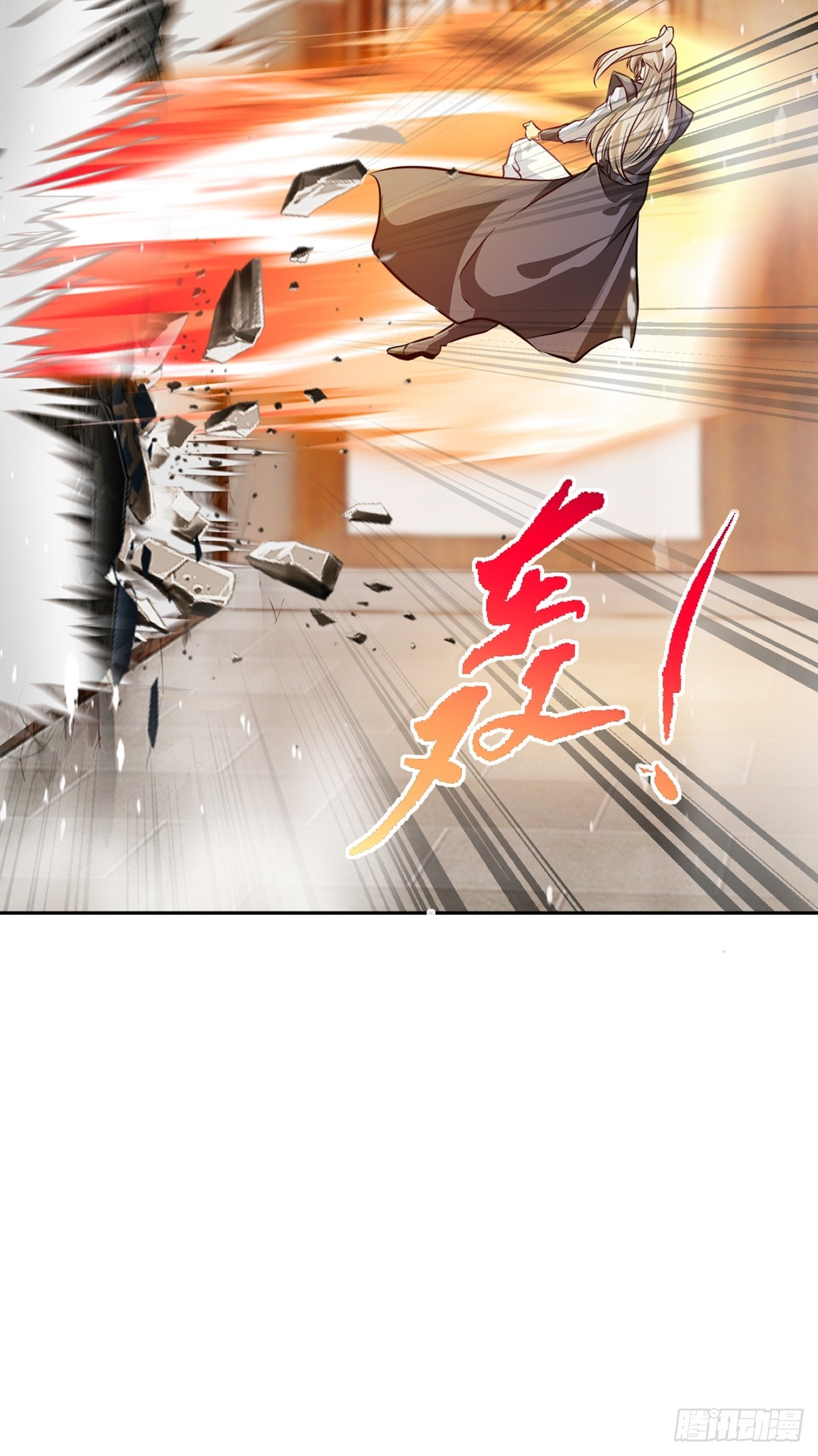 第173话 阵道圣体-第173话