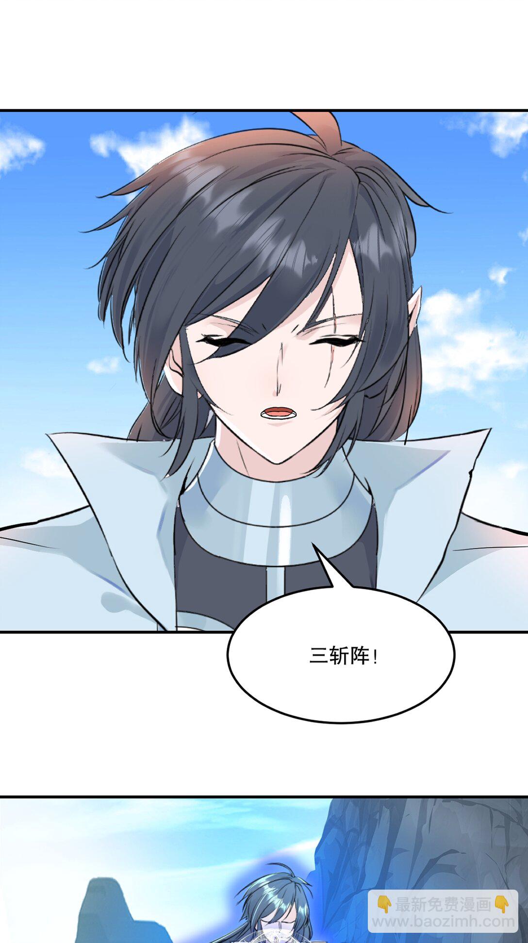 第183话 龙吟枪-第183话