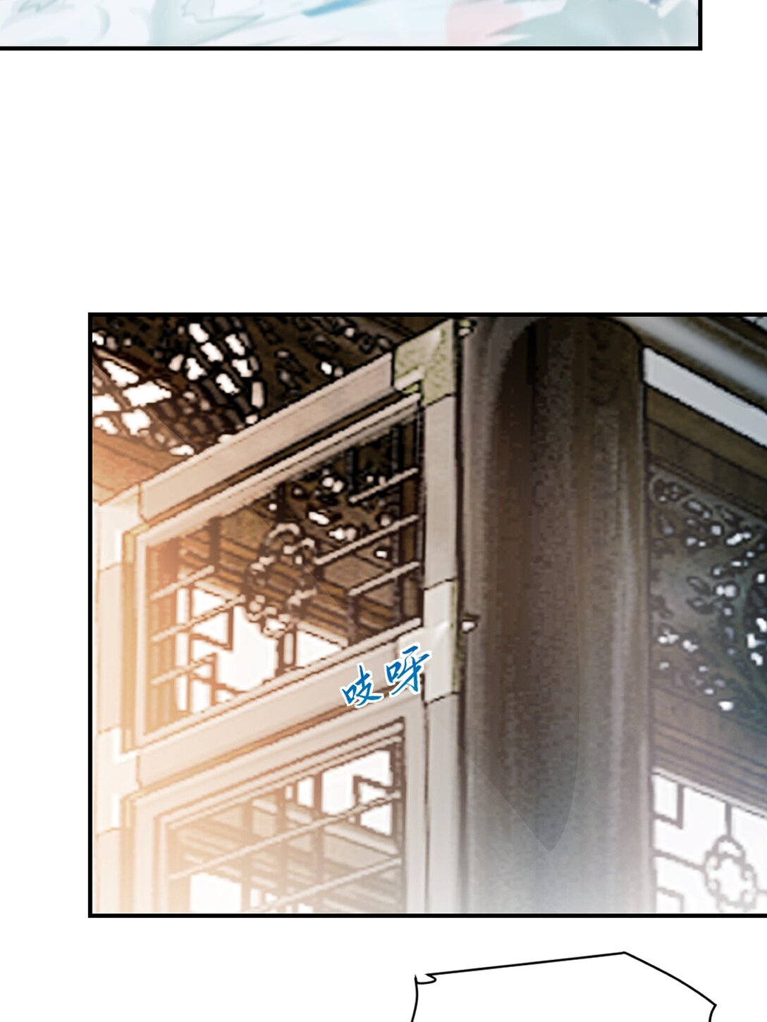 第 185话 这就去-第185话