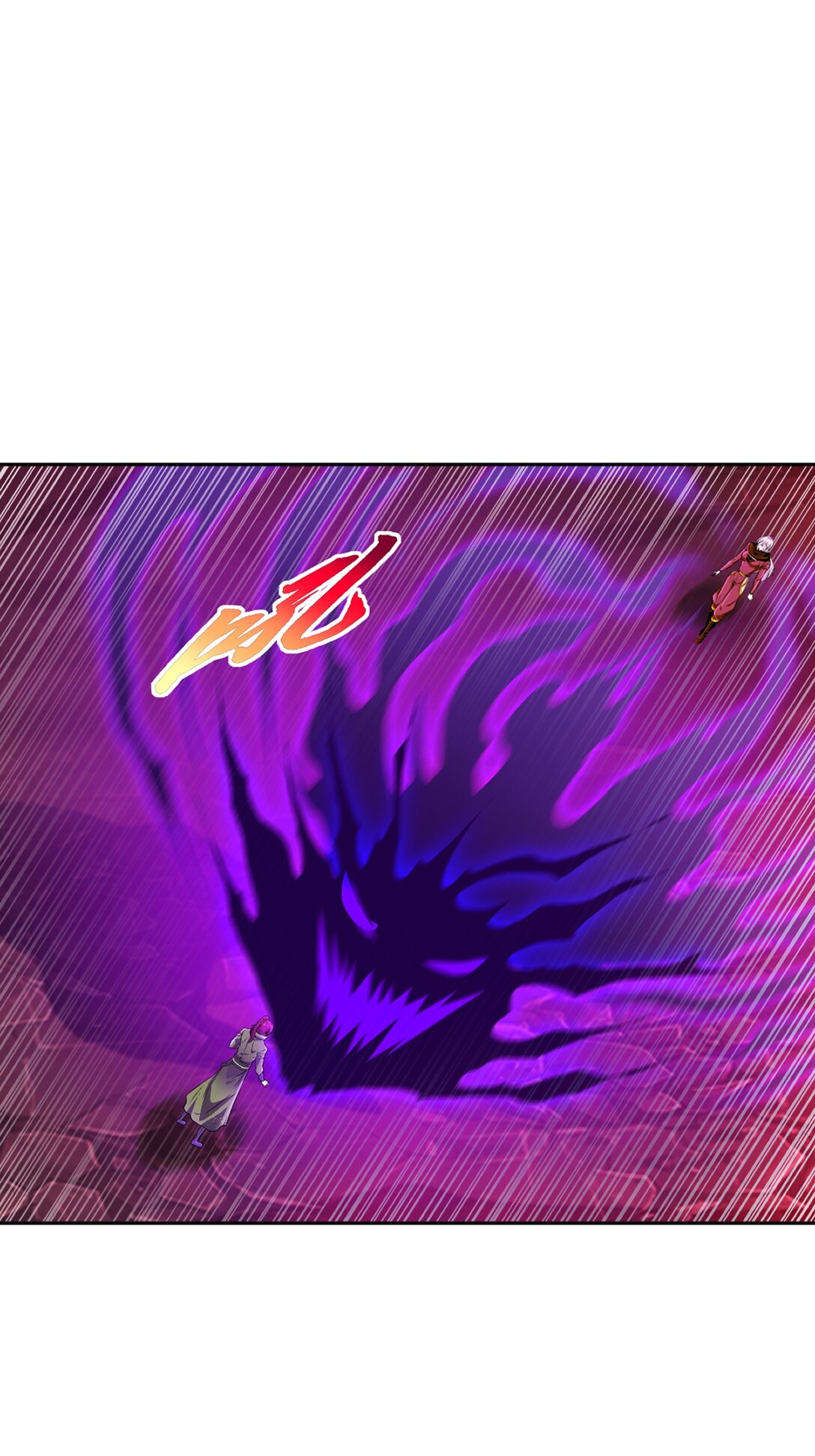 第207话 这次我赢了-第207话