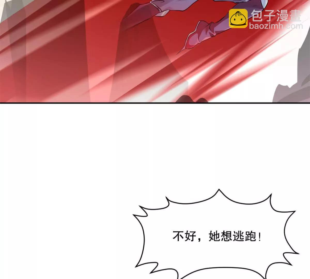 第213话 她来了(1/2)-第213话