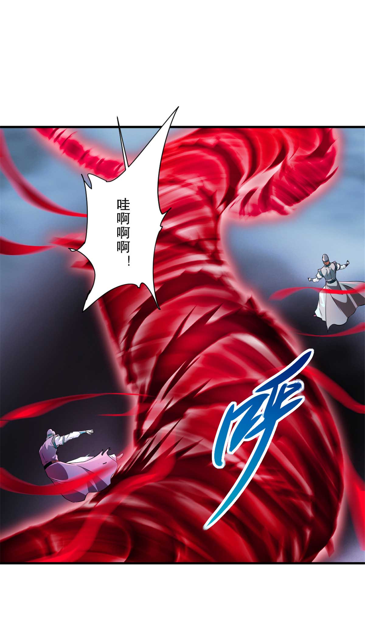 第23话 遮天手-第23话