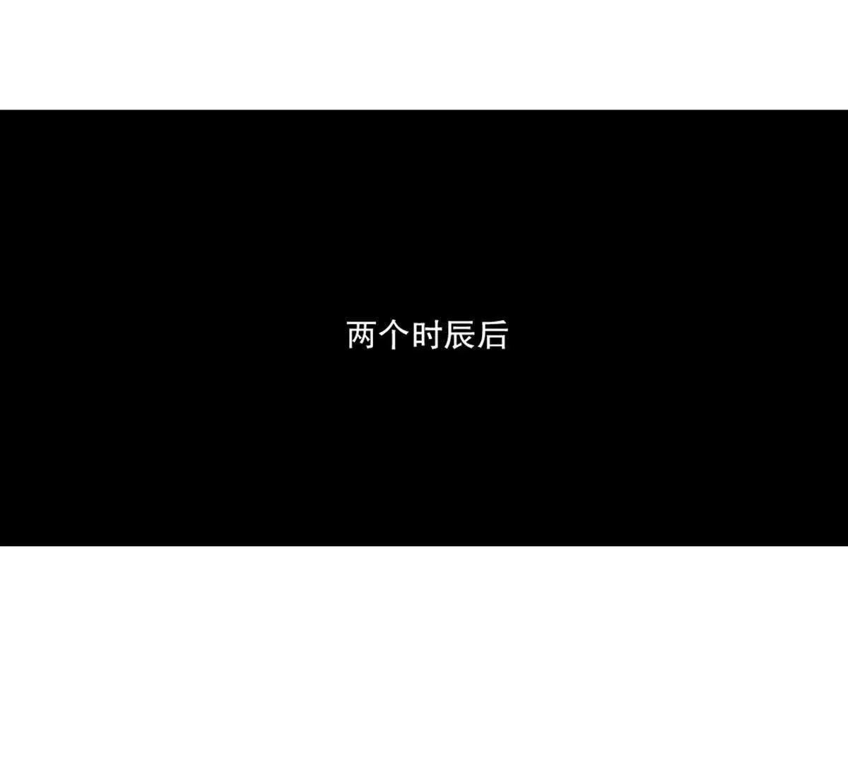 第219话 孙儿来晚了(1/2)-第219话