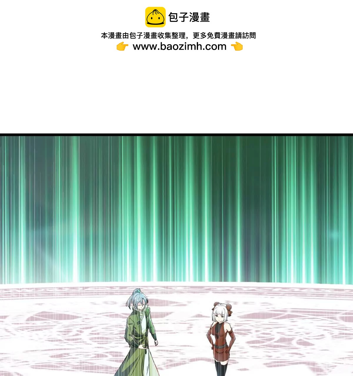 第219话 孙儿来晚了(1/2)-第219话