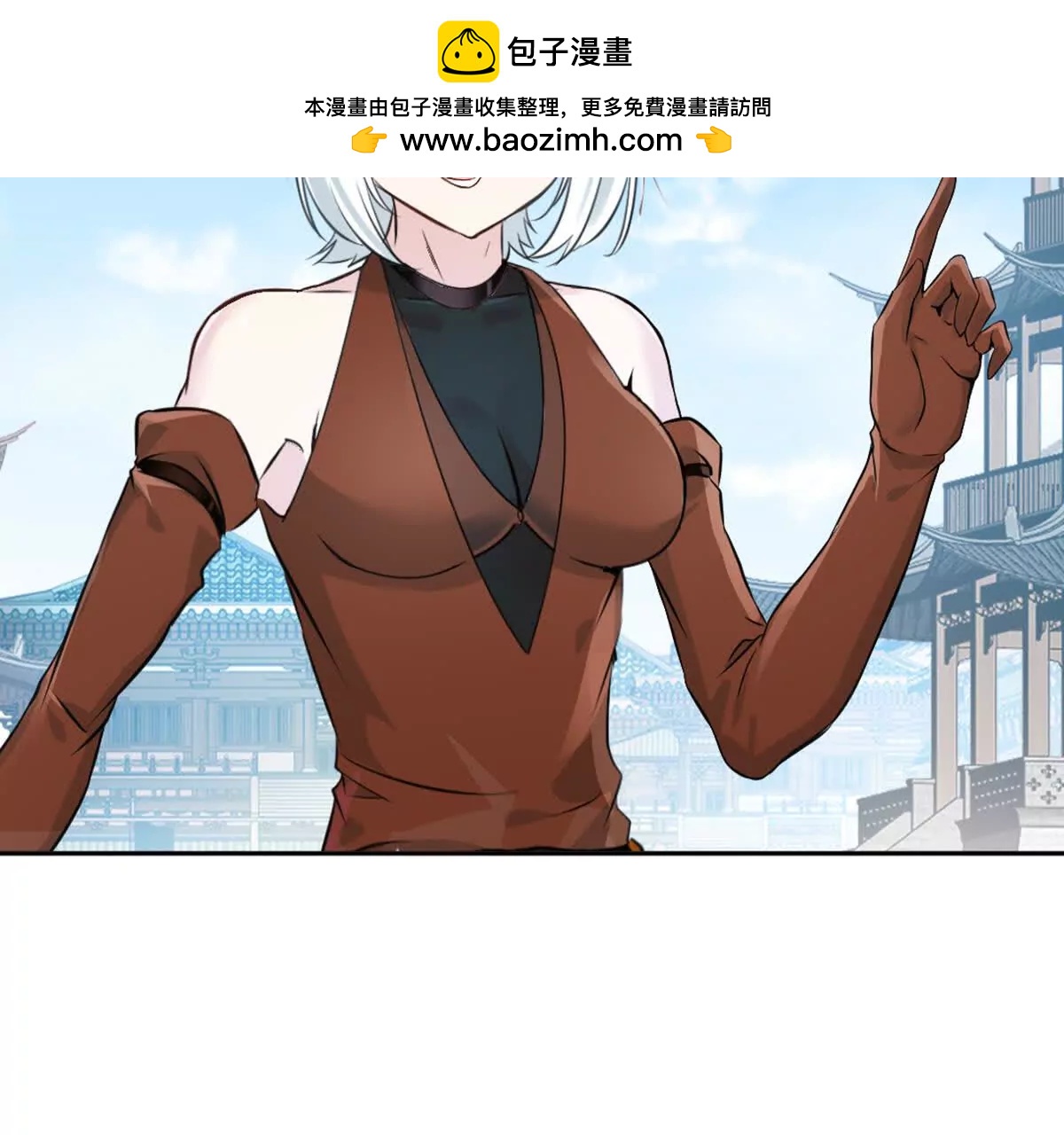 第223话 滚出去(1/2)-第223话