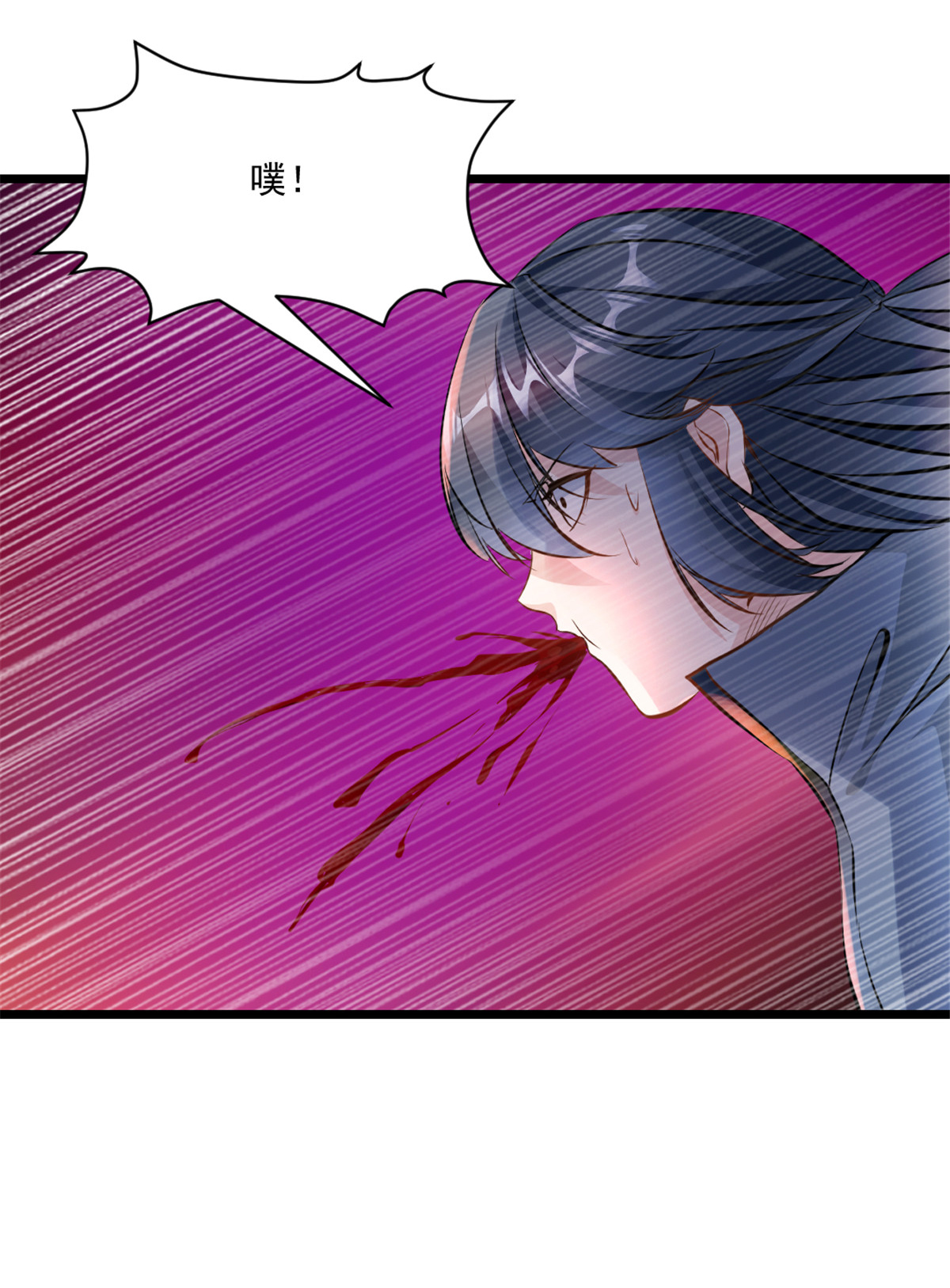 第31话 万剑归宗-第31话