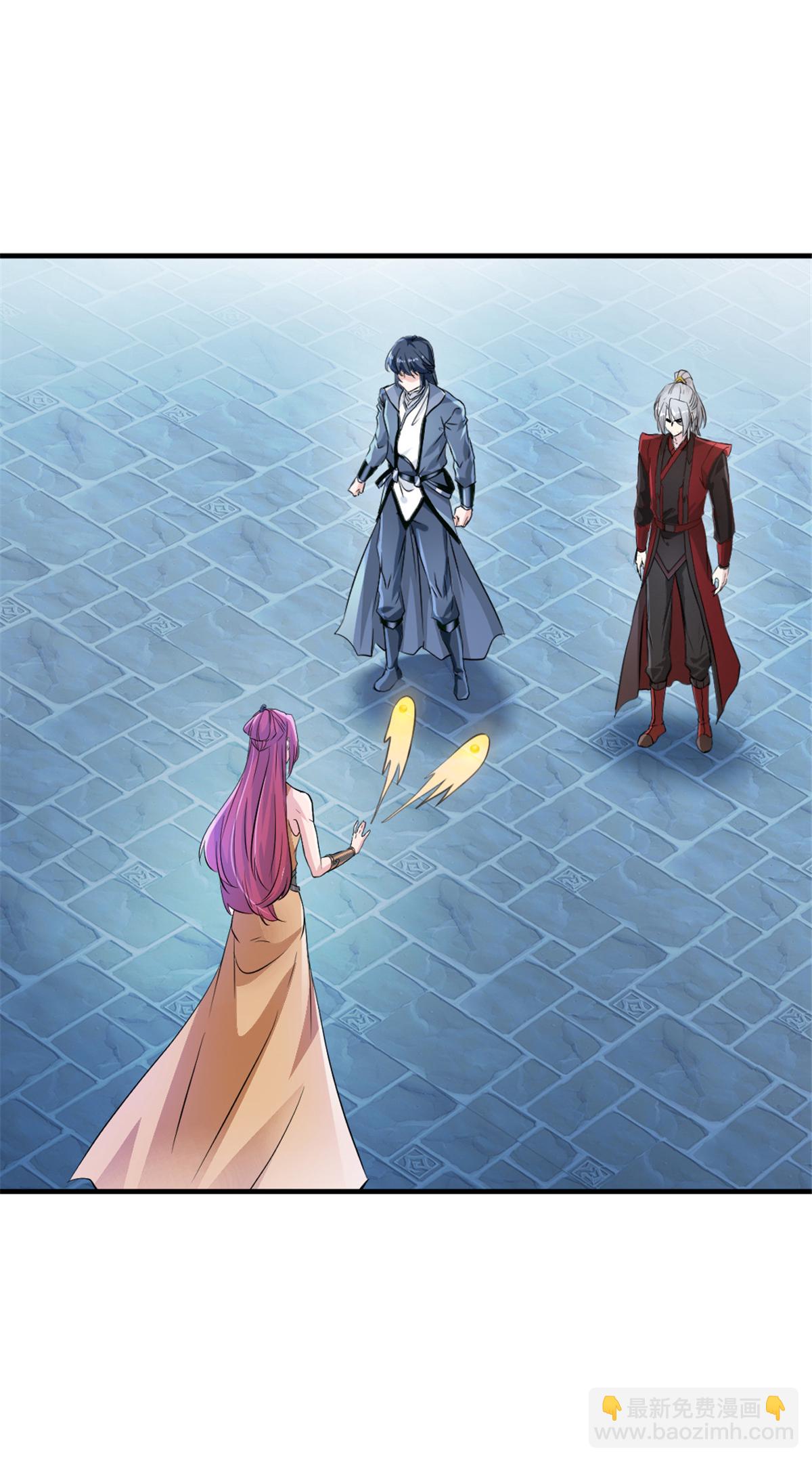 第33话 赐药-第33话