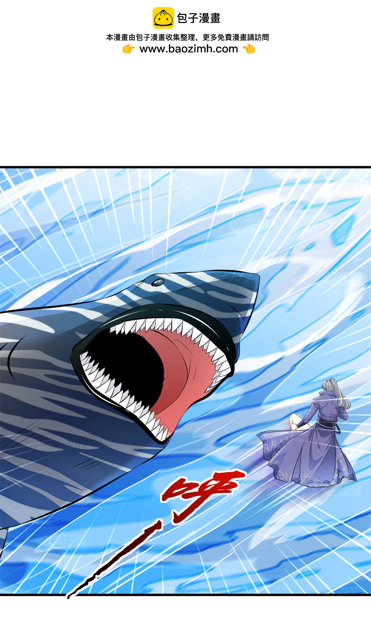 第35话 纳命来-第35话