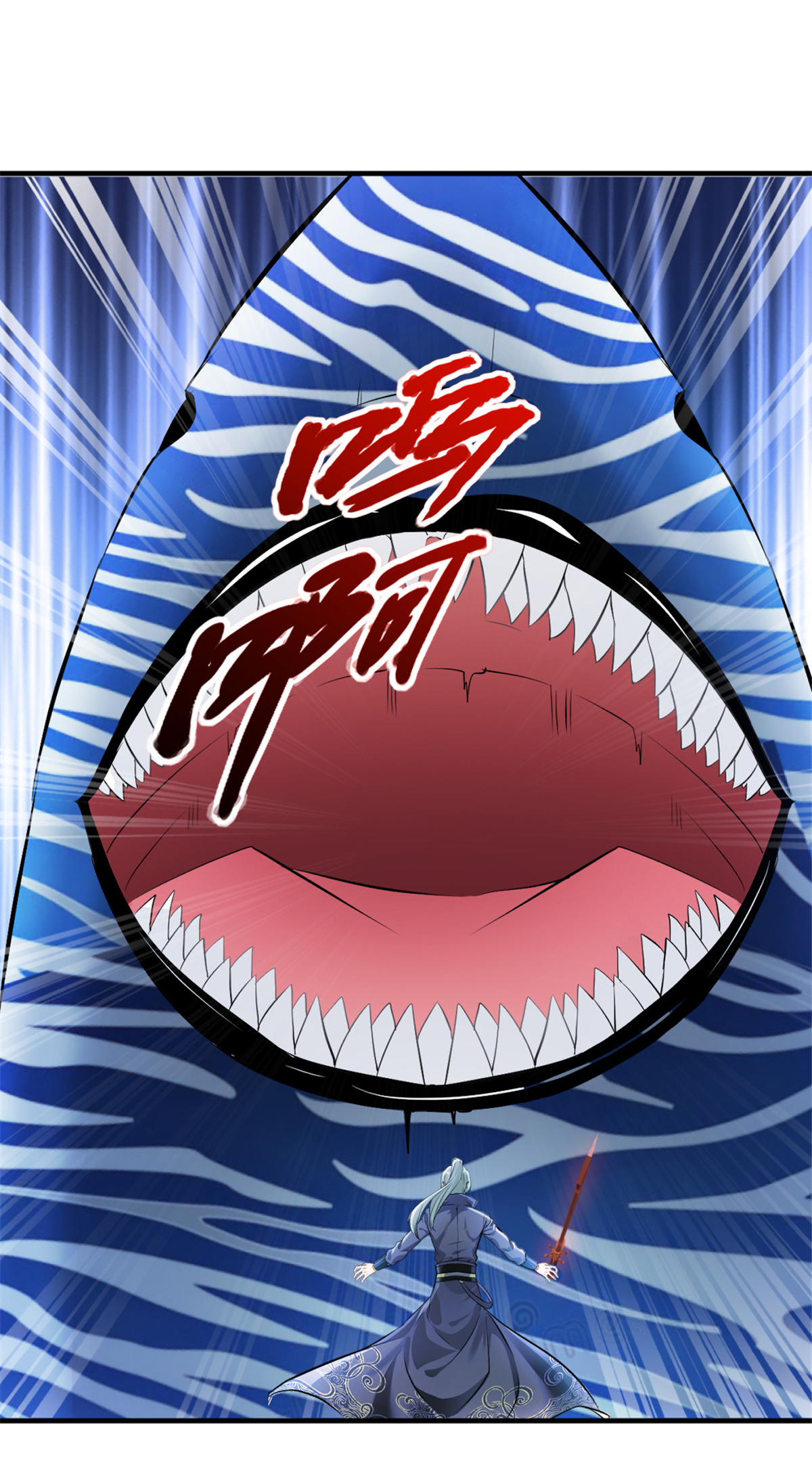 第35话 纳命来-第35话