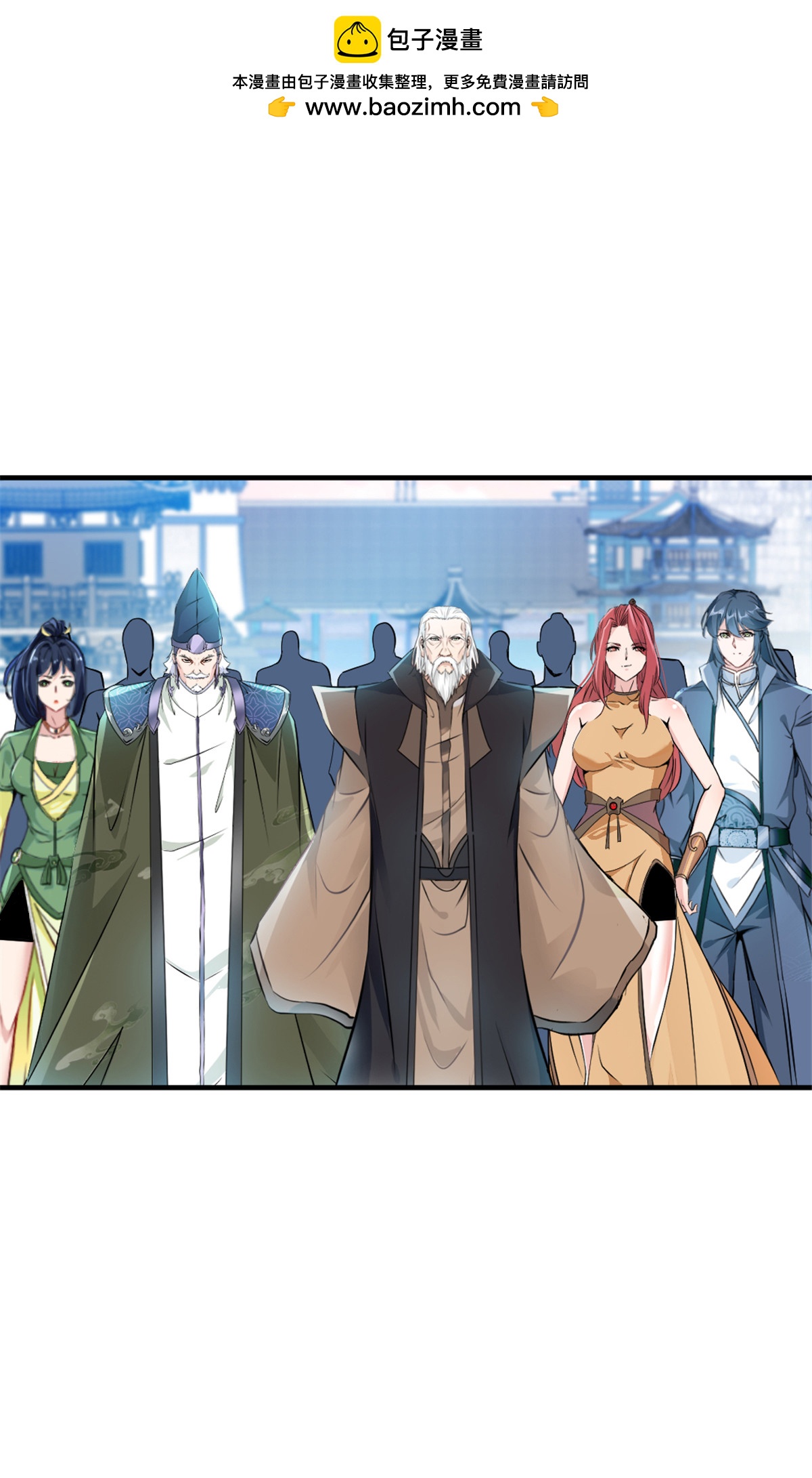 第65话 别来无恙-第65话
