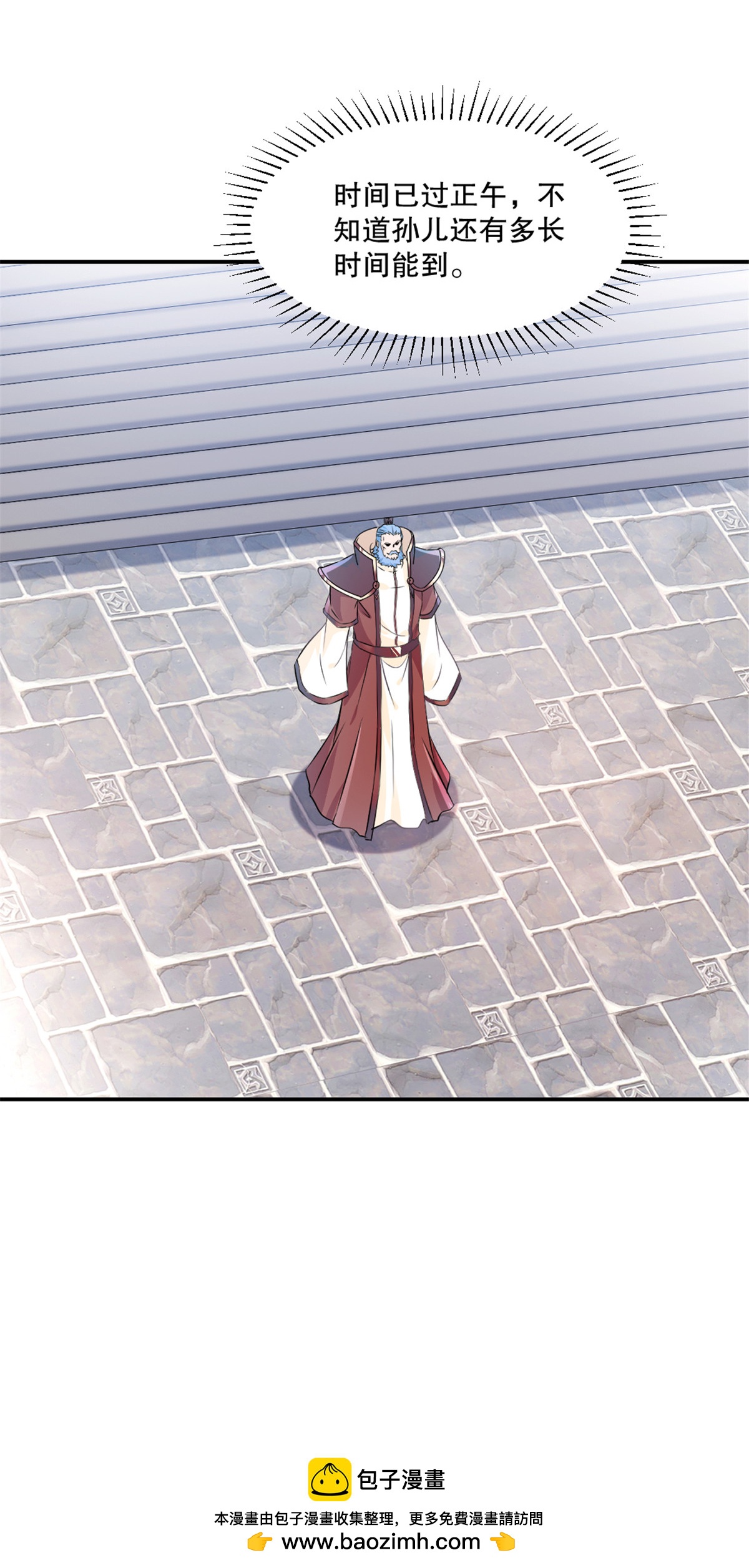 第67话 不断变化-第67话