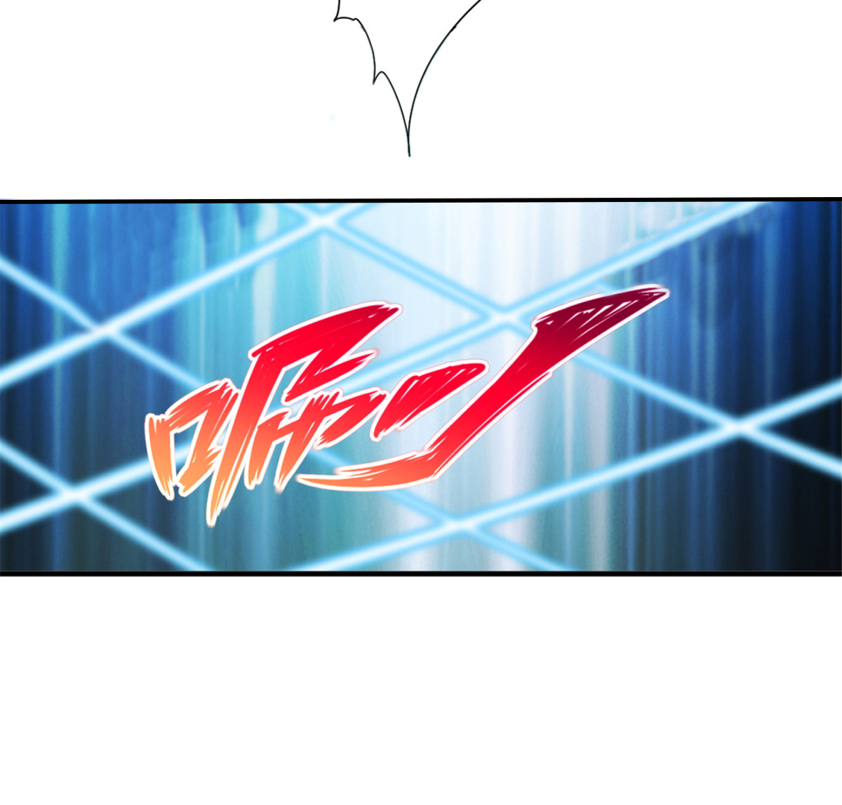第67话 不断变化-第67话