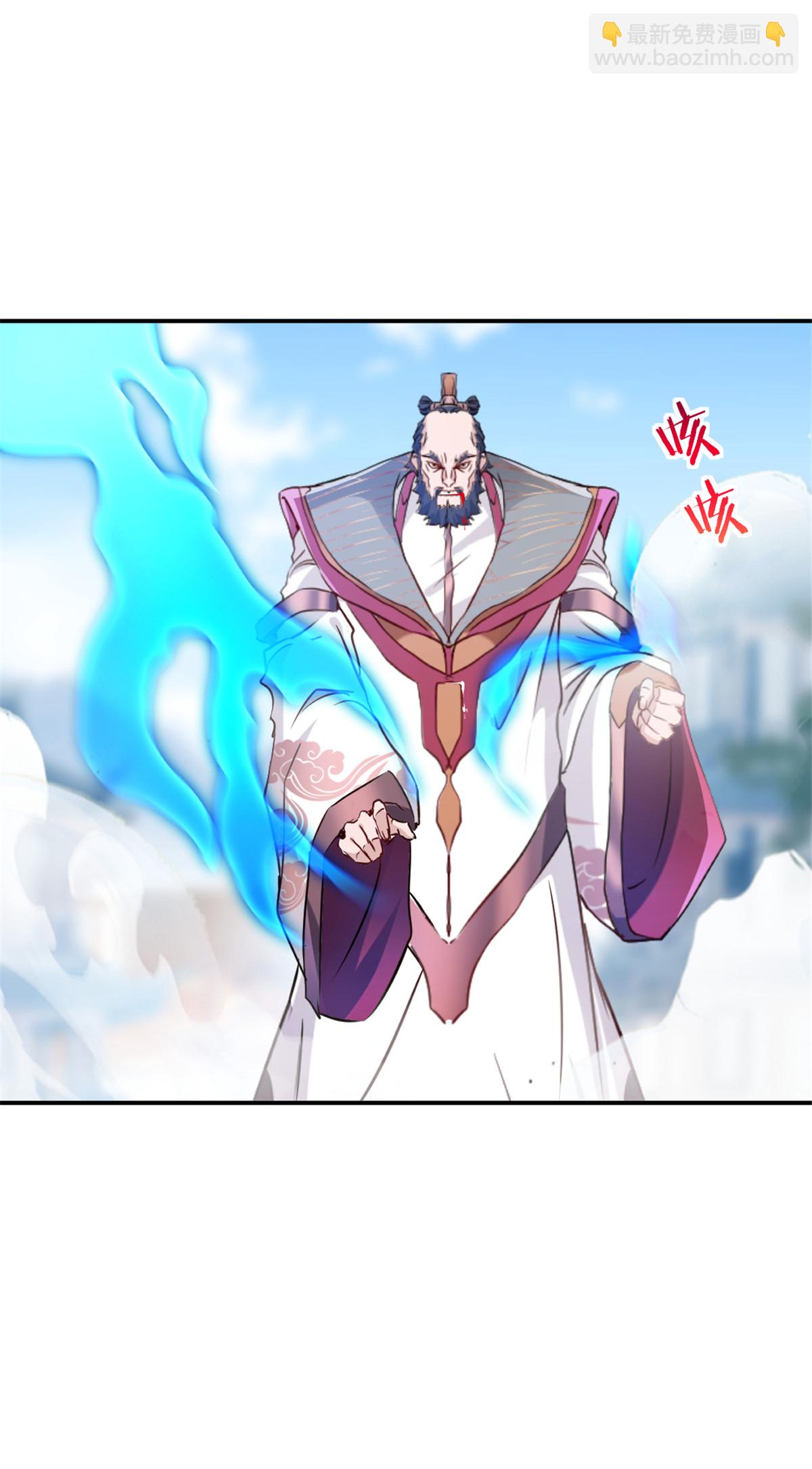 第69话 都留下来-第69话